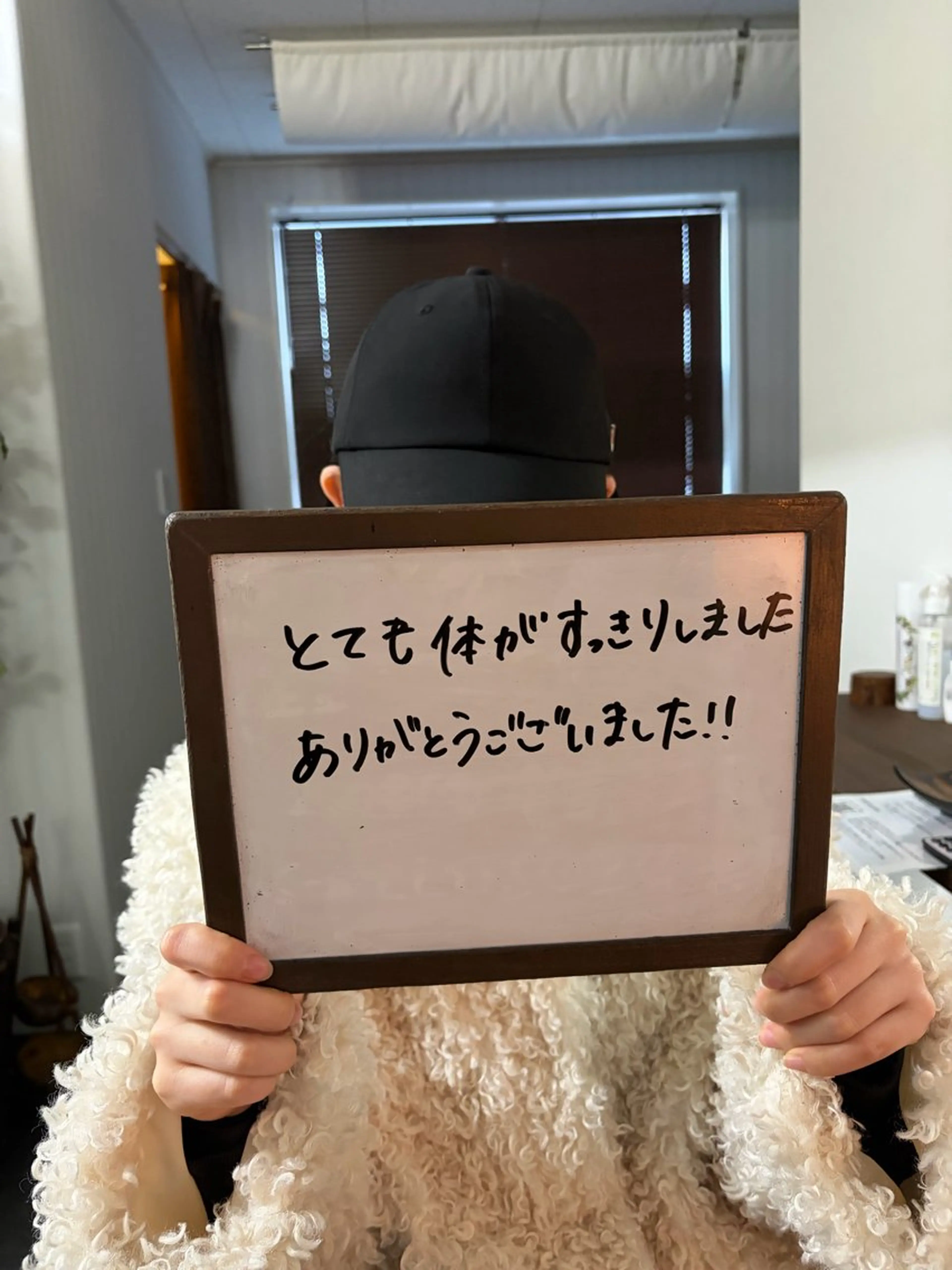 エステ リラク 🌿AQUA南浦和店 MIKIのヘアスタイル