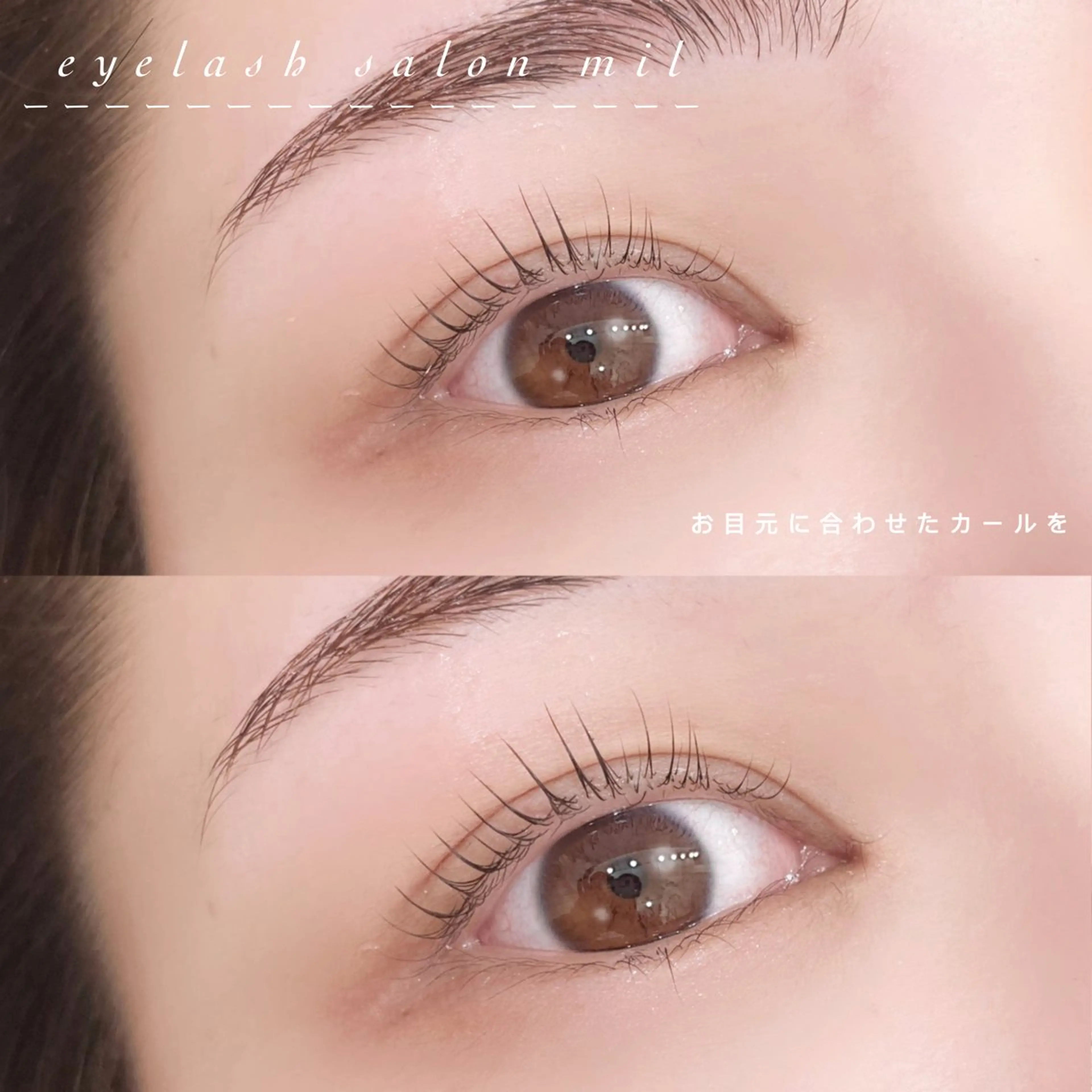 マツエク・マツパ mil❤︎ Kahoのマツエク・マツパデザイン