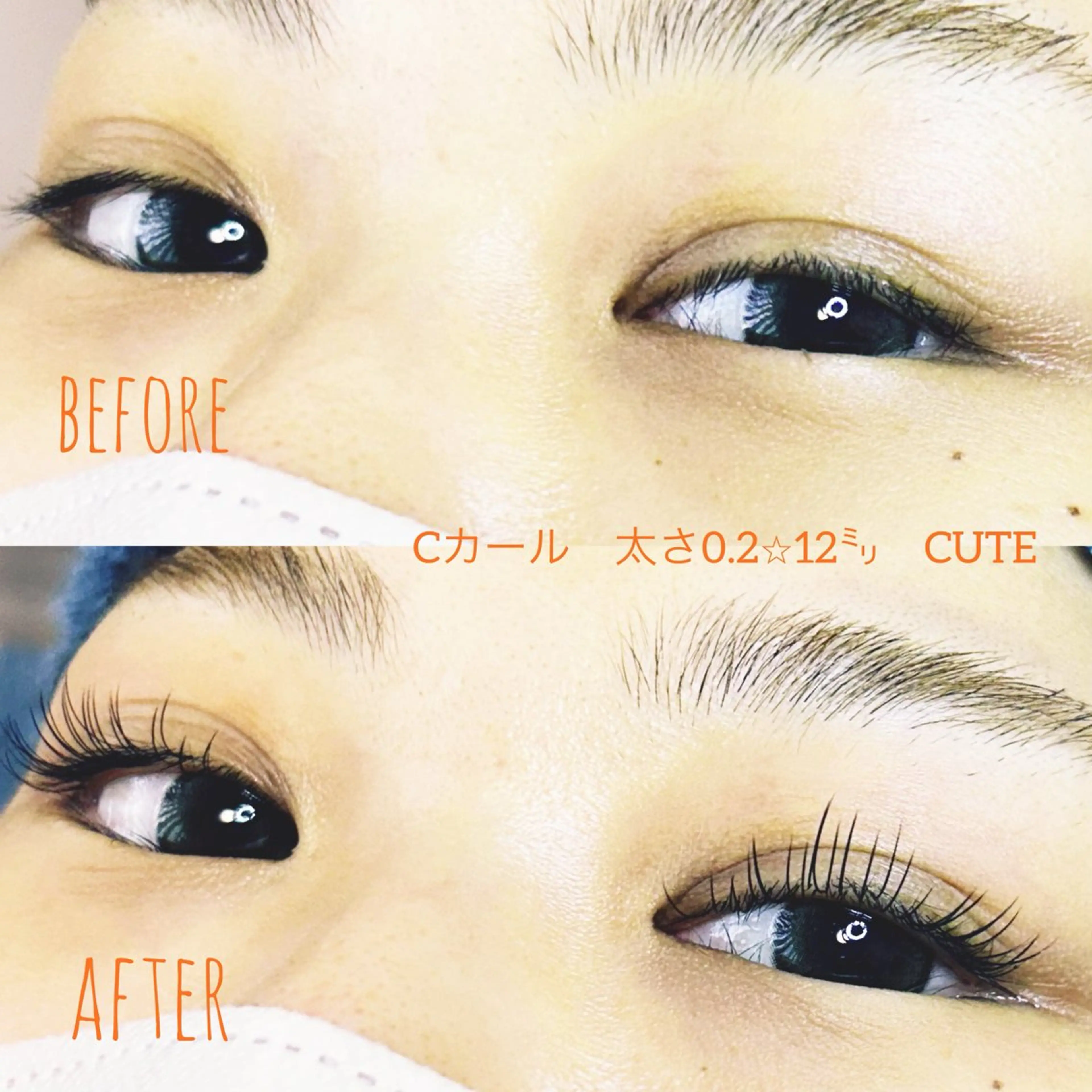 マツエク・マツパ 原田 望由のマツエク・マツパデザイン