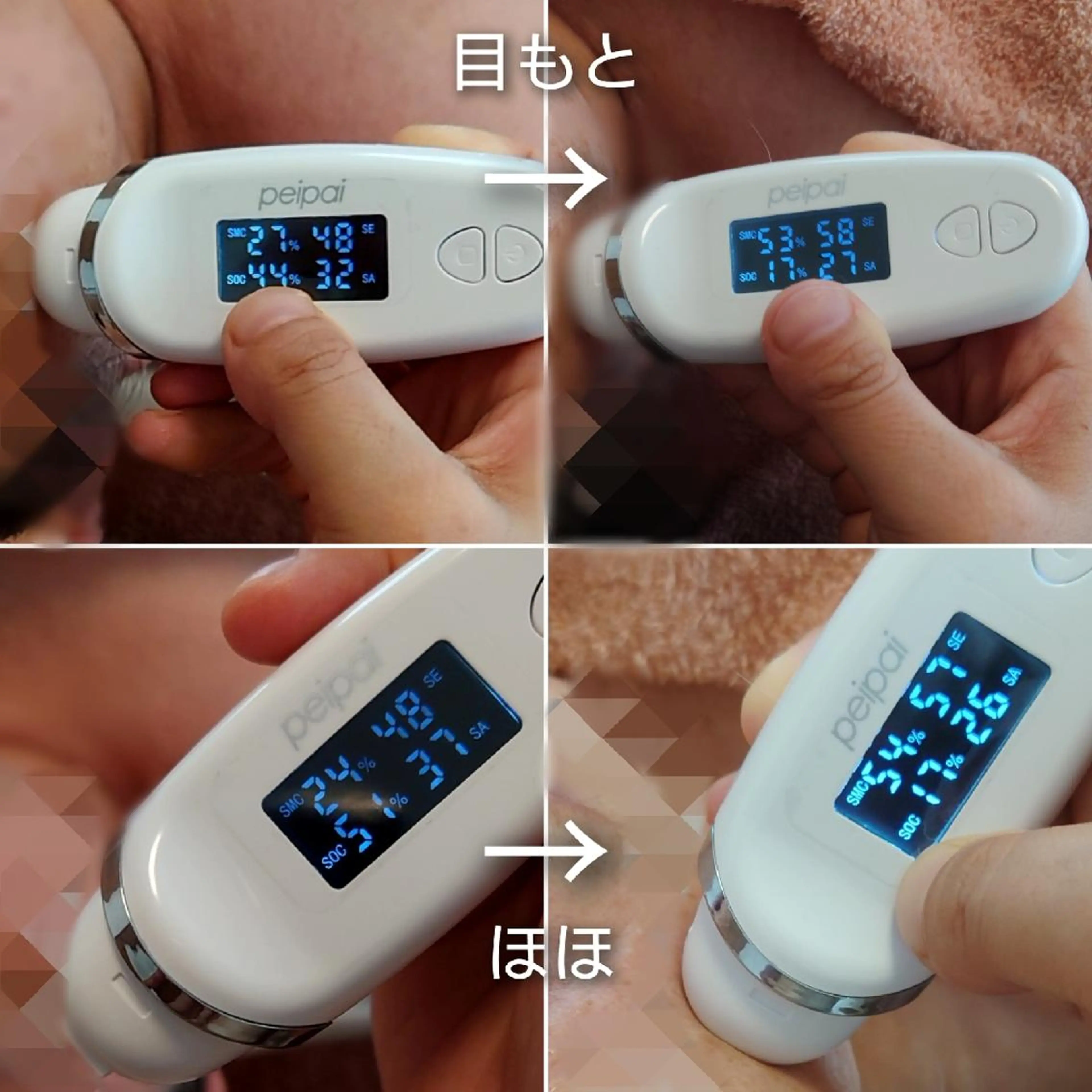 エステ リラク ナチュラトリエ -NaturAtelier-所属・ナチュラトリエ 髙橋さとこのその他イメージ