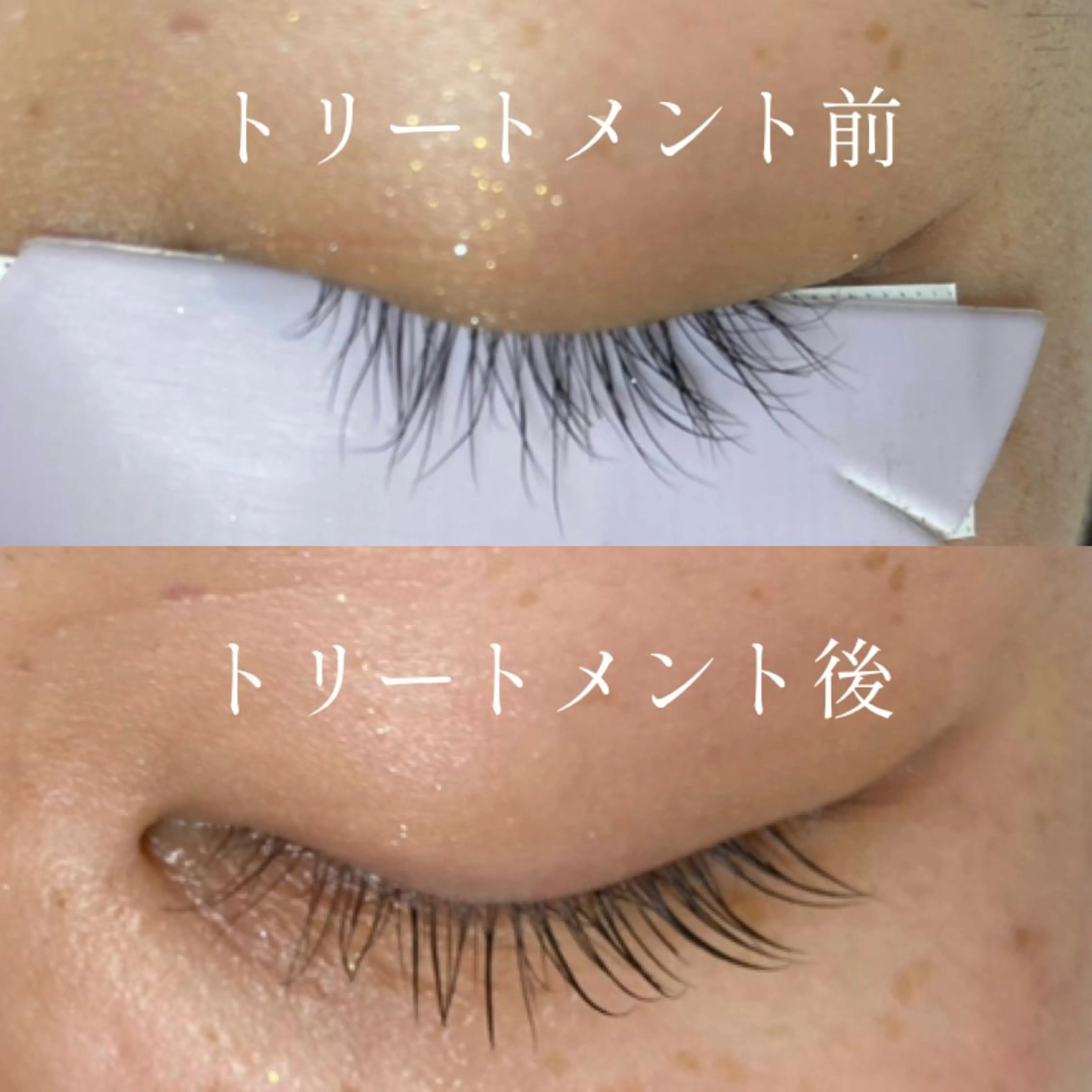 マツエク・マツパ NOZ eyedesignのマツエク・マツパデザイン