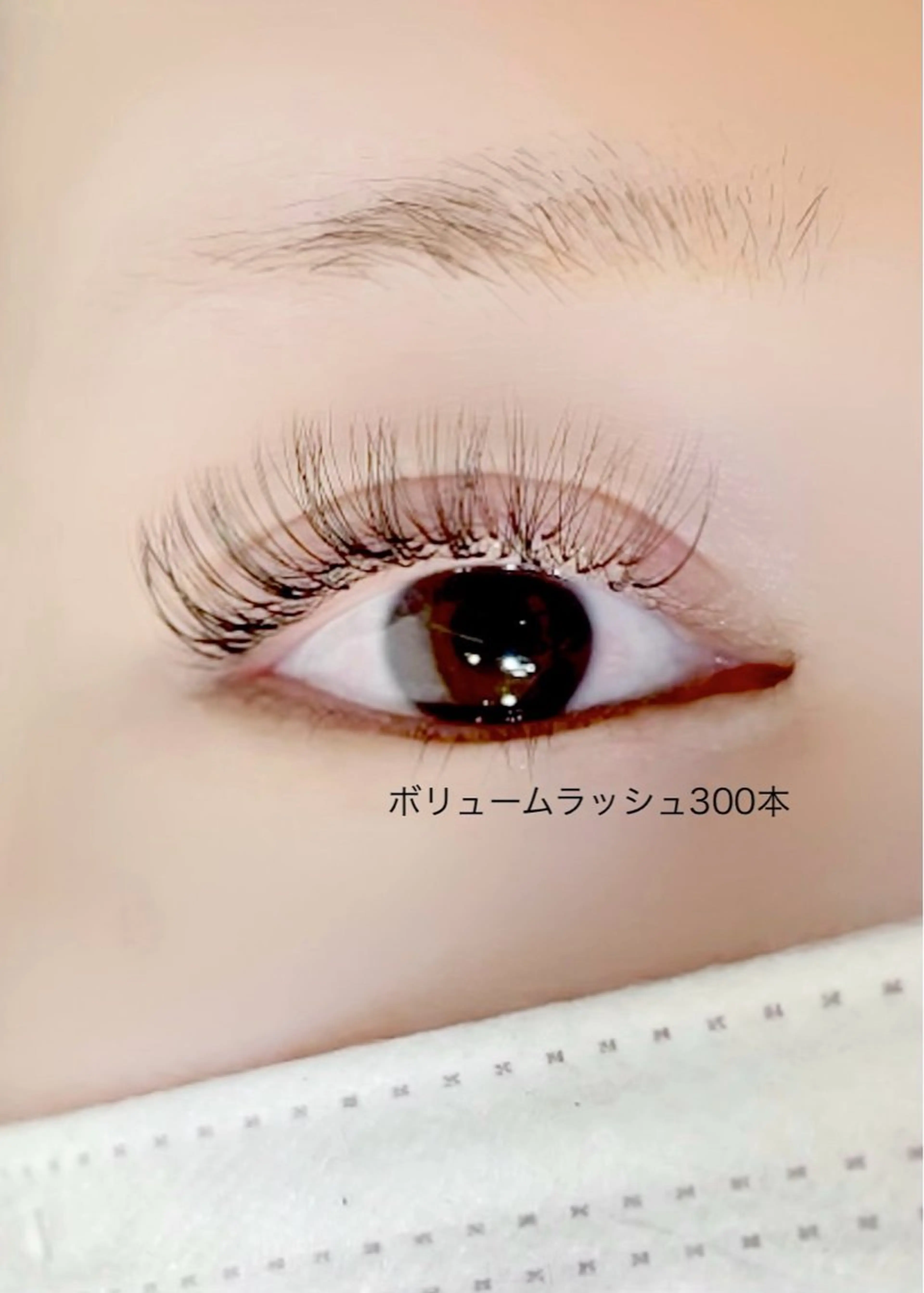 マツエク・マツパ 小松 実夢のマツエク・マツパデザイン