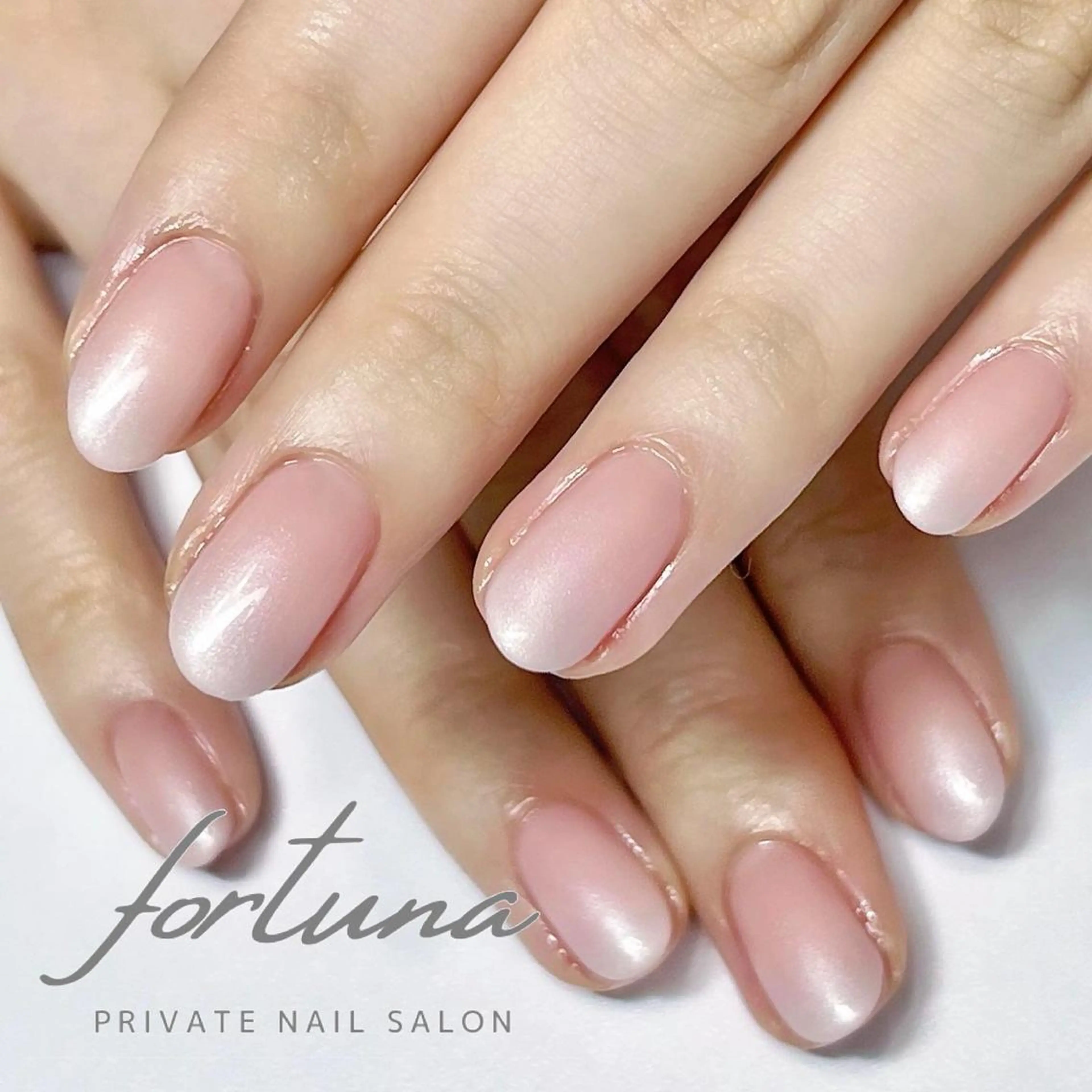 ネイル ジェルネイル グラデーション パラジェル シンプルネイル ハンドネイル fortuna 武藤裕美のネイルデザイン