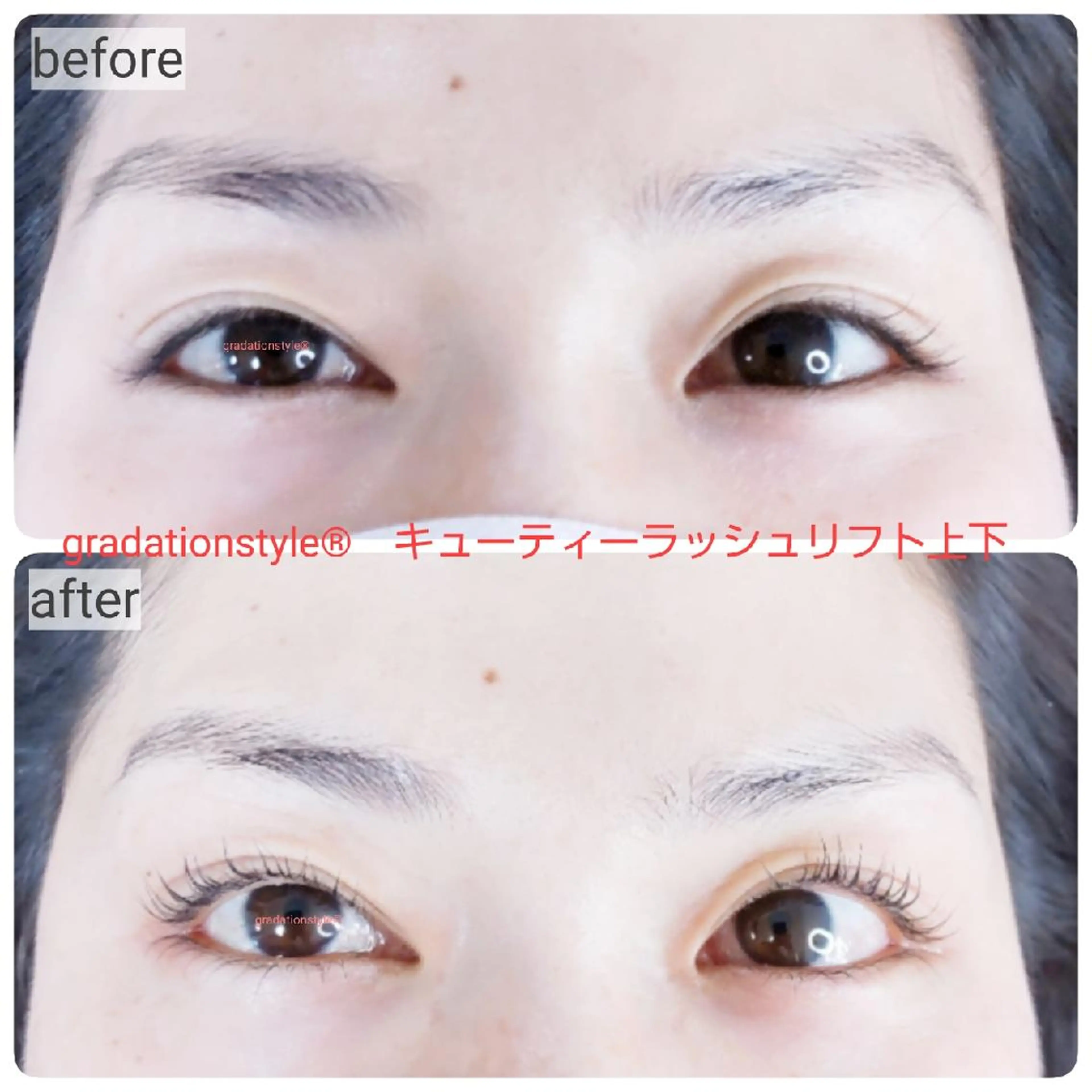 マツエク・マツパ 🎼グラデーション スタイル札幌♫*⁠✧のマツエク・マツパデザイン