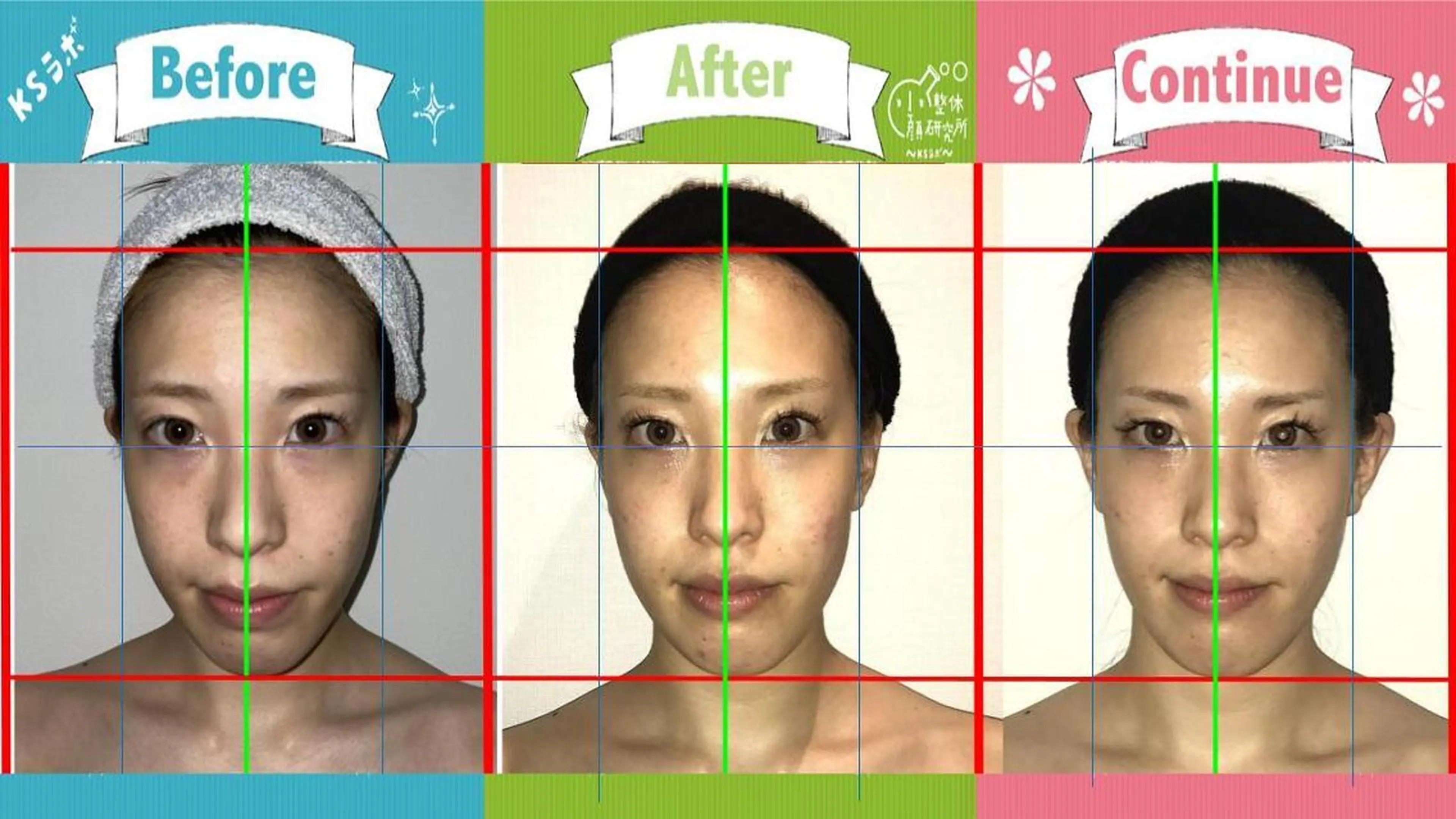 本多 美咲のエステ・リラクイメージ