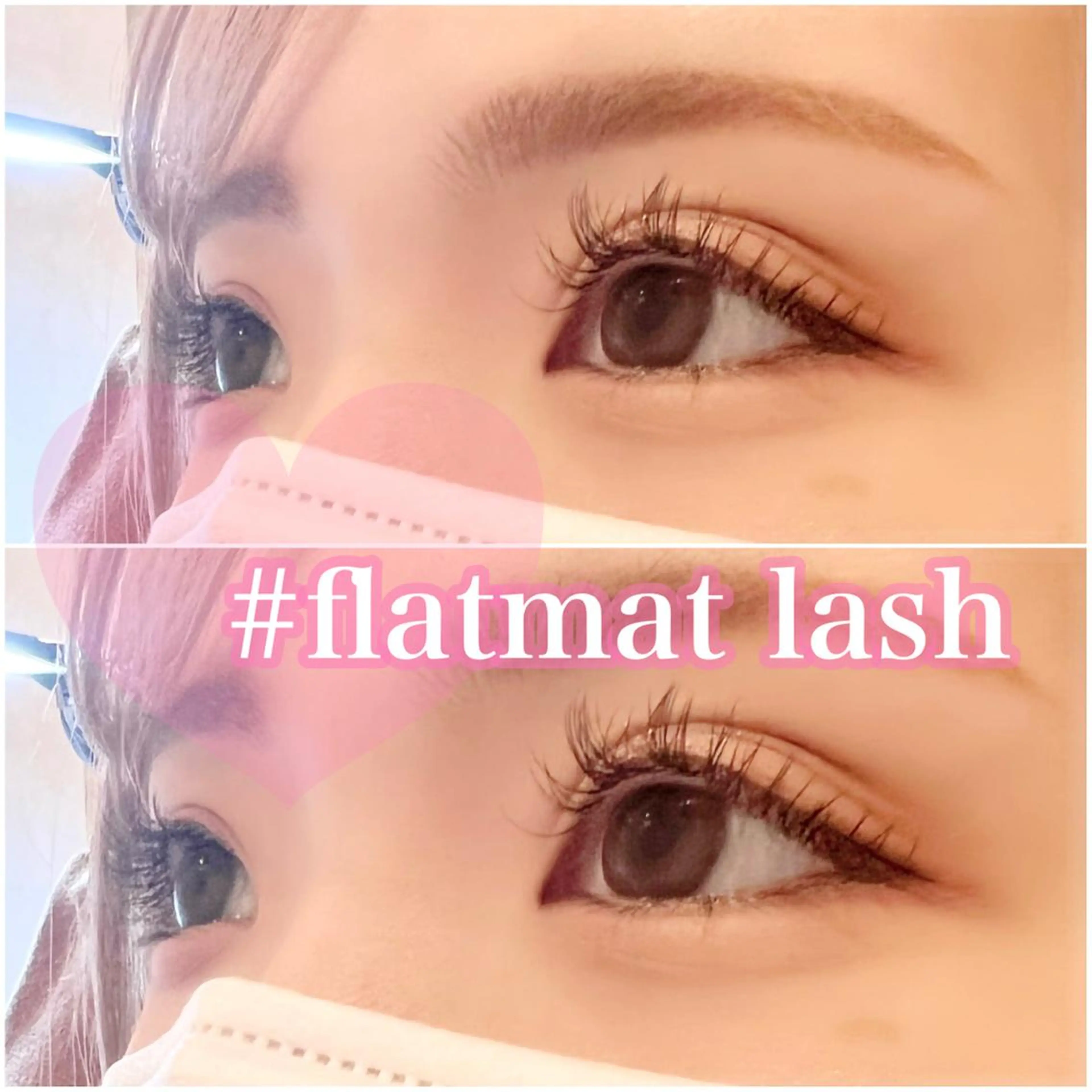 マツエク・マツパ 東 未羽のマツエク・マツパデザイン