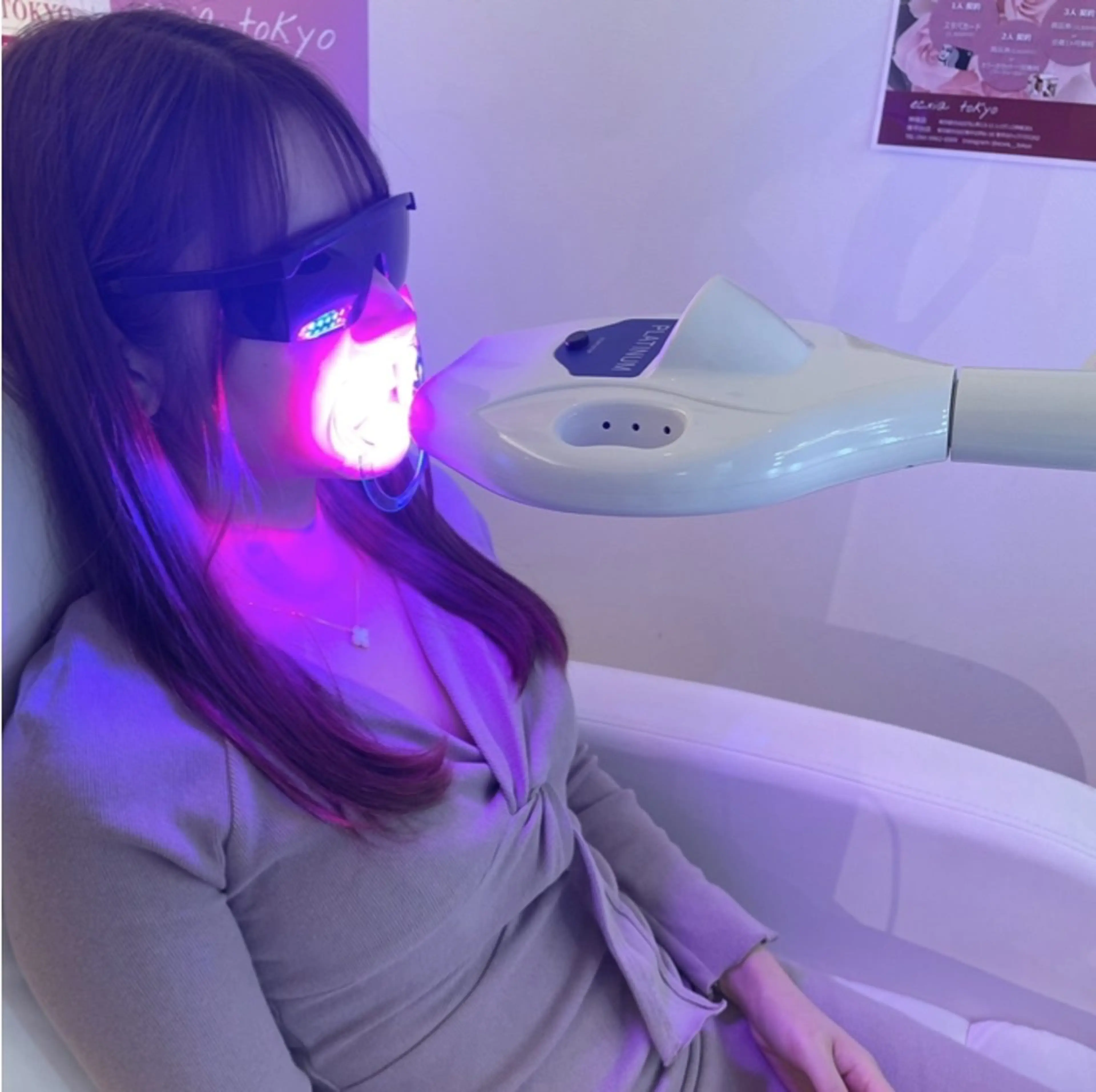 【初回特別クーポン】最新機器のセルフホワイトニング（9分×2回）￥980の写真