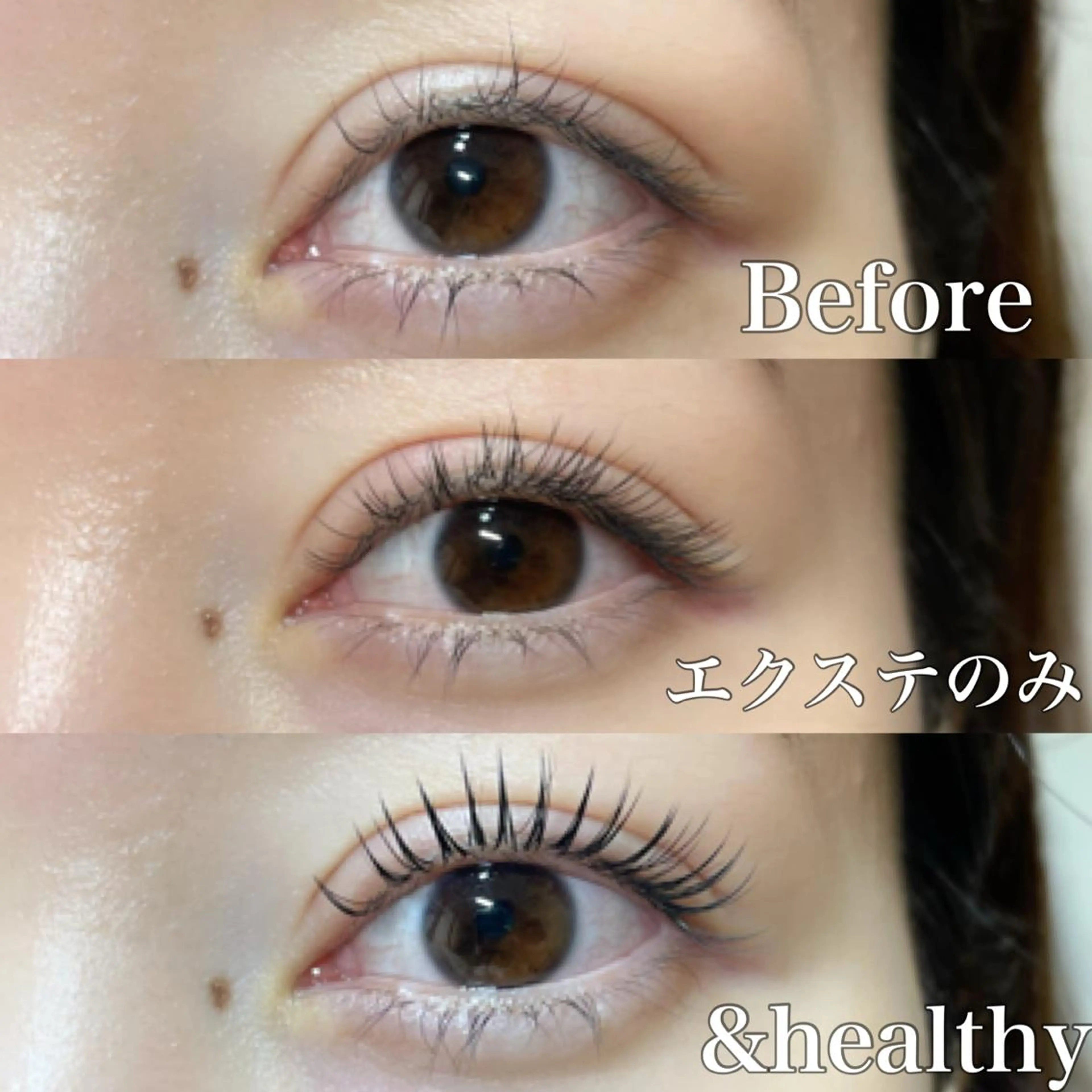 マツエク・マツパ マツエク Ravicils【ラヴィシル】所属・宮永あゆ まつげパーマ/美眉のマツエク・マツパデザイン