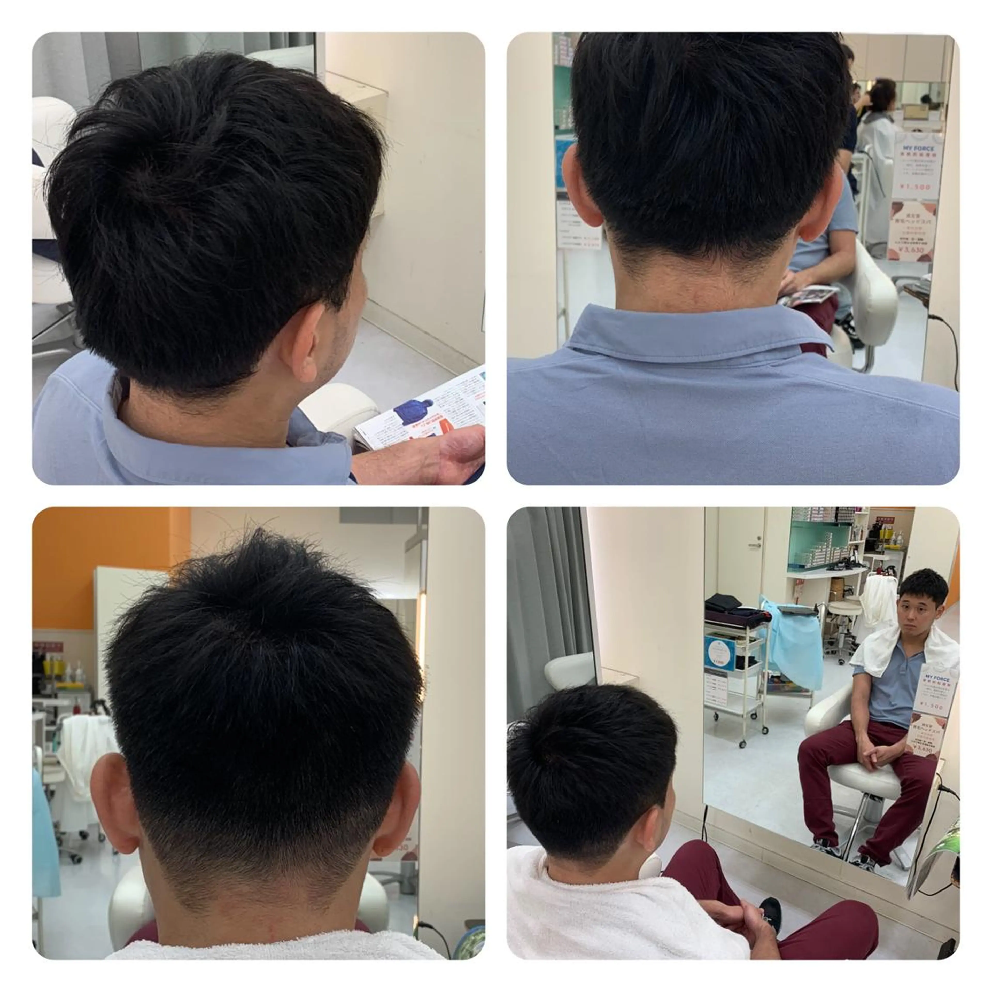 ショート メンズ 丹野 圭太のヘアスタイル