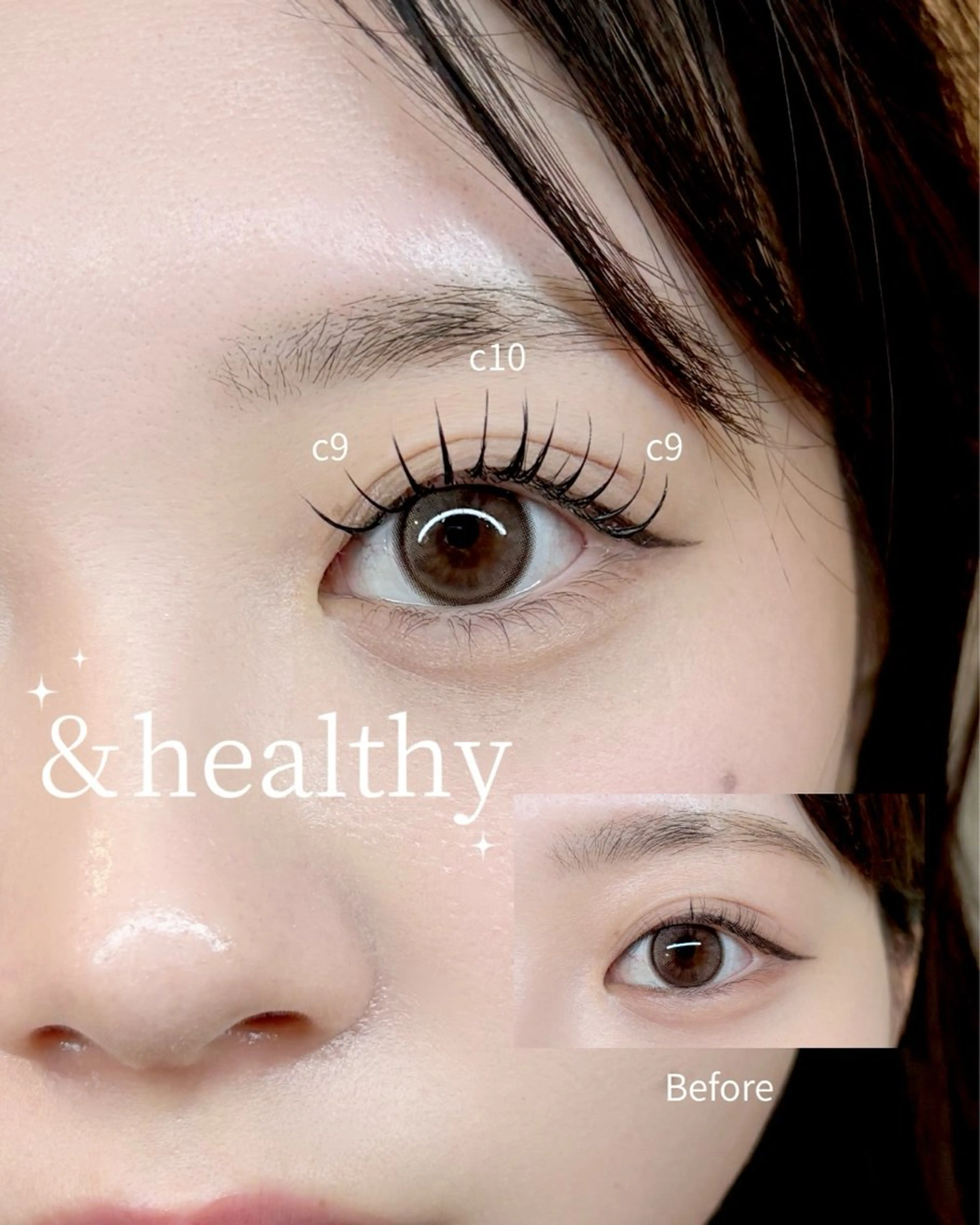 【ミニモ限定価格】＆ヘルシー(アンドヘルシー)🤎マツエク×マツパ  80本🤎  ￥11,220→¥5,800の写真