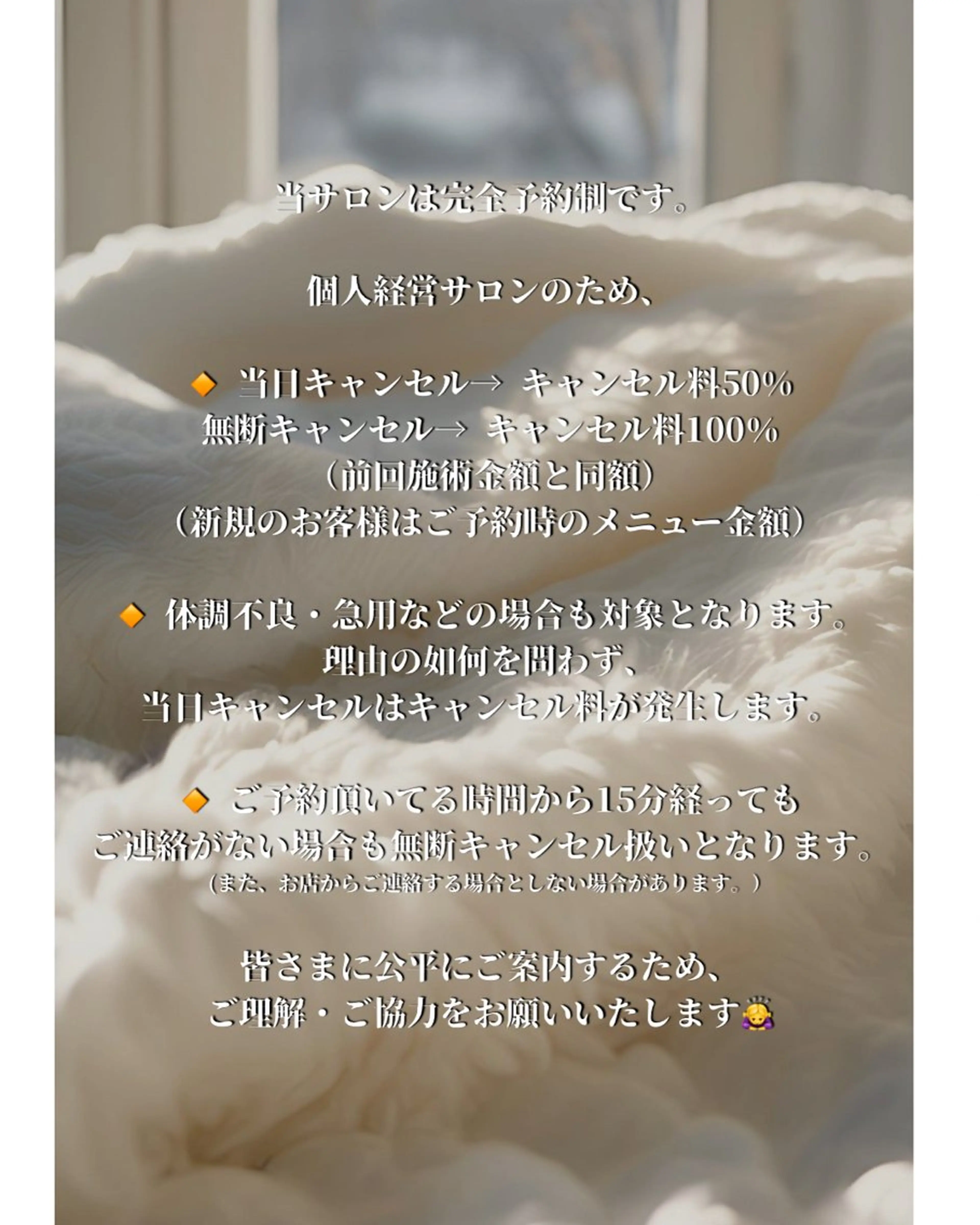 FlyingSeep 🐑kaho💟🌈のネイルデザイン