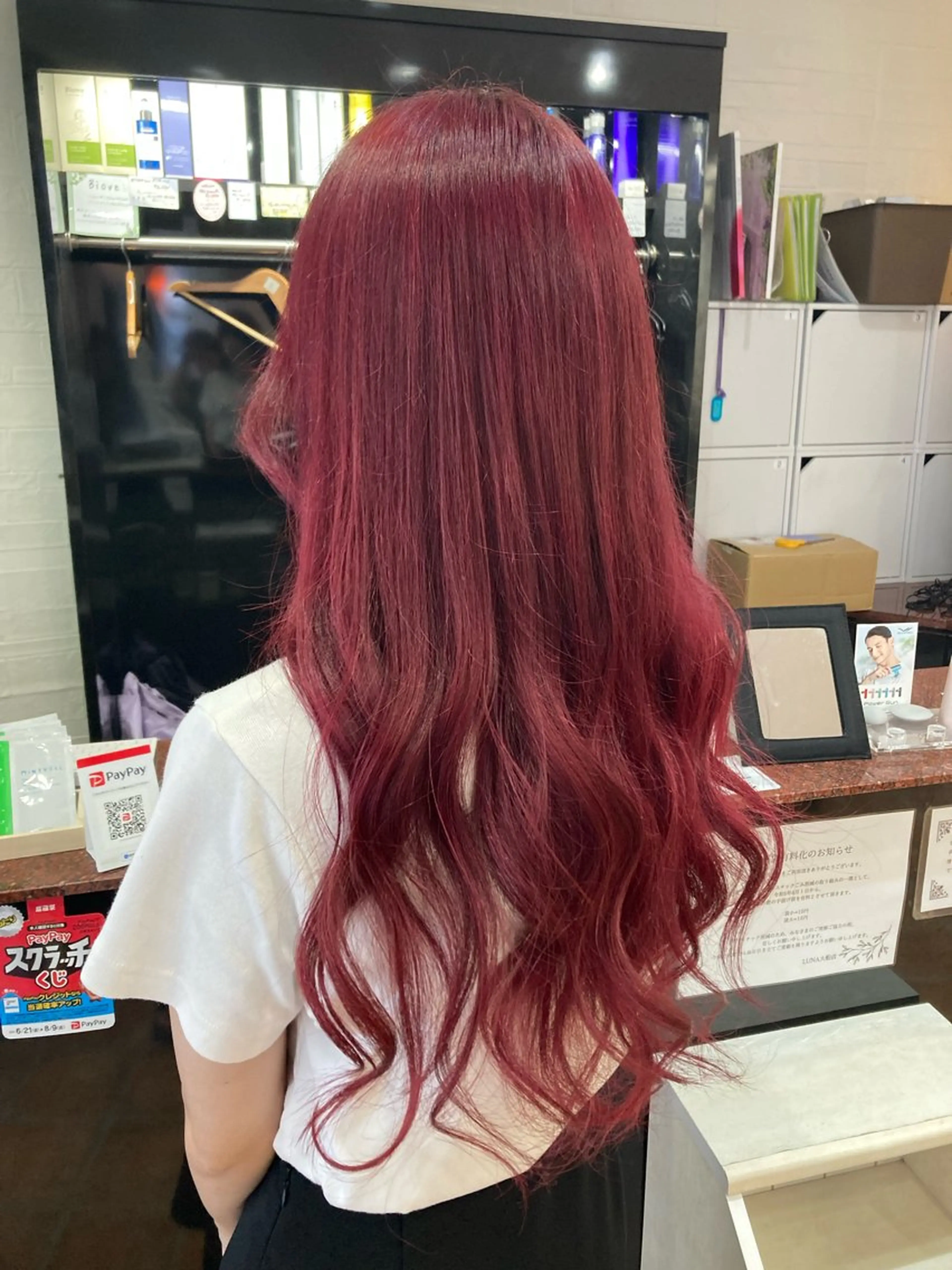 ロング カラー ヘアアレンジ ブリーチ ピンクカラー ヘアカラー トリートメント 🕊髪質改善縮毛矯正 /艶髪/関内🕊あべのヘアスタイル