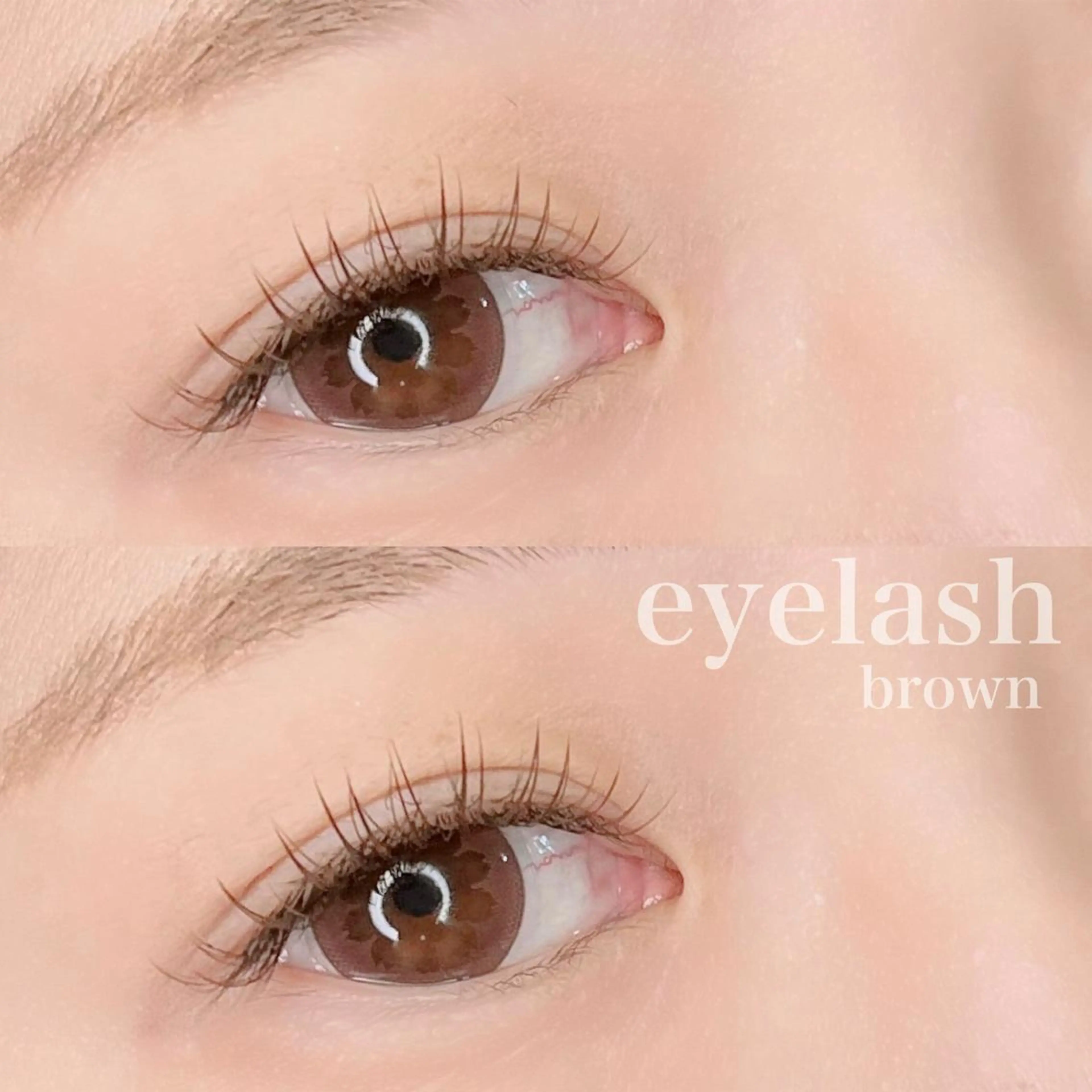 マツエク・マツパ REVIA :katoのマツエク・マツパデザイン