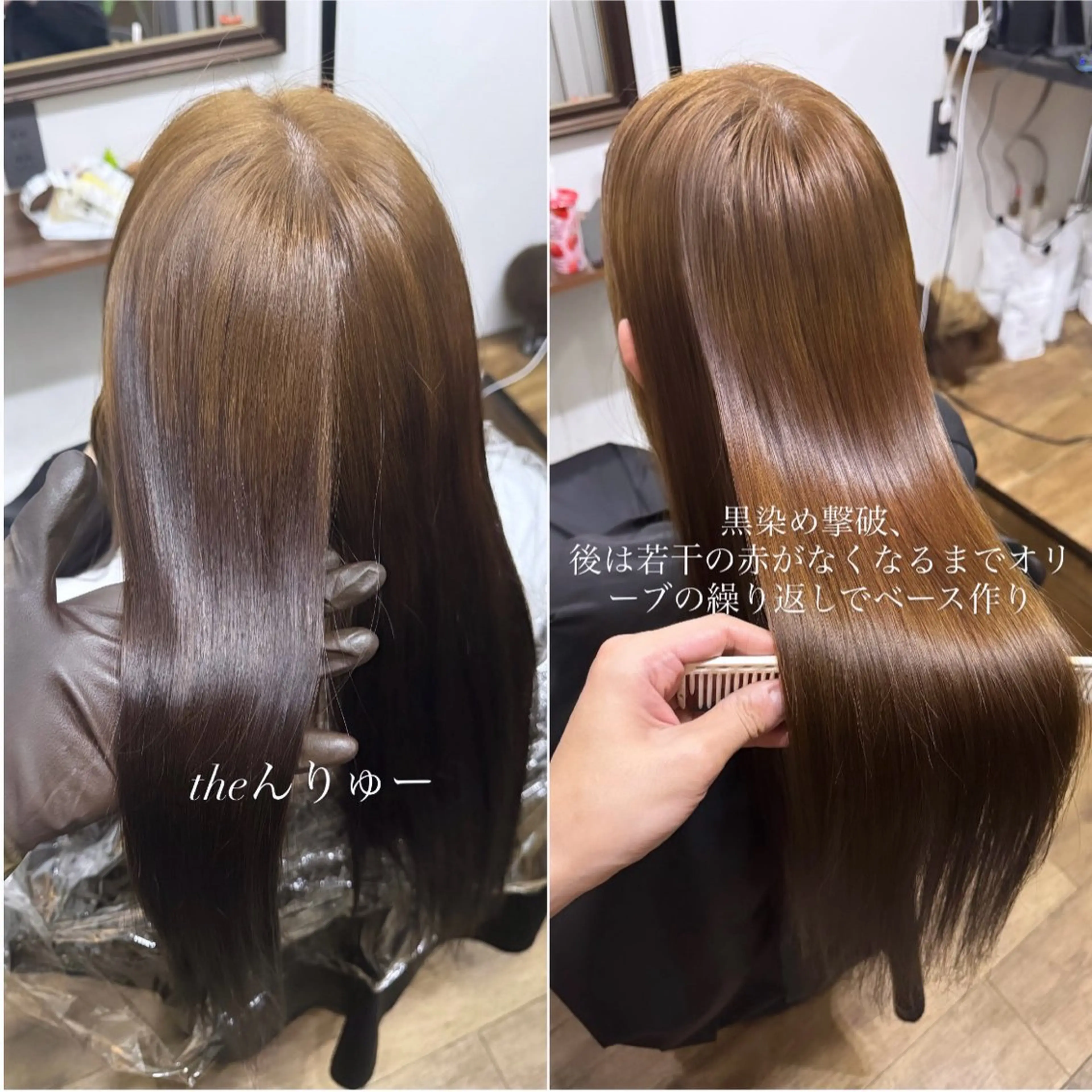 ロング カラー ヘアカラー 椎葉 祐也のヘアスタイル