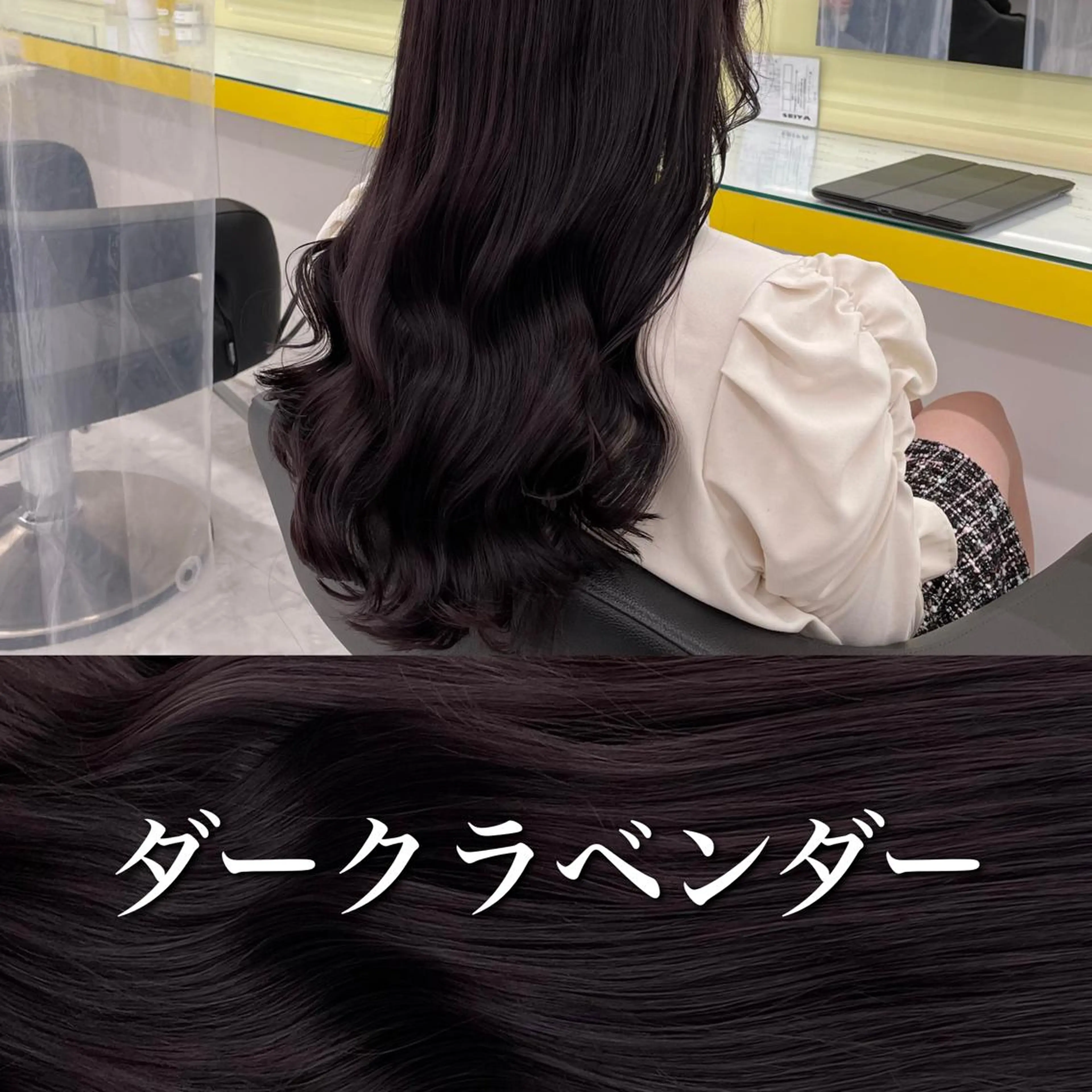ロング カラー パーマ ヘアアレンジ メンズ アイブロウ ヘアカラー トリートメント ヘッドスパ ヘアセット 🪞モテ髪/トレンド 銀座DISCO🪞のヘアスタイル