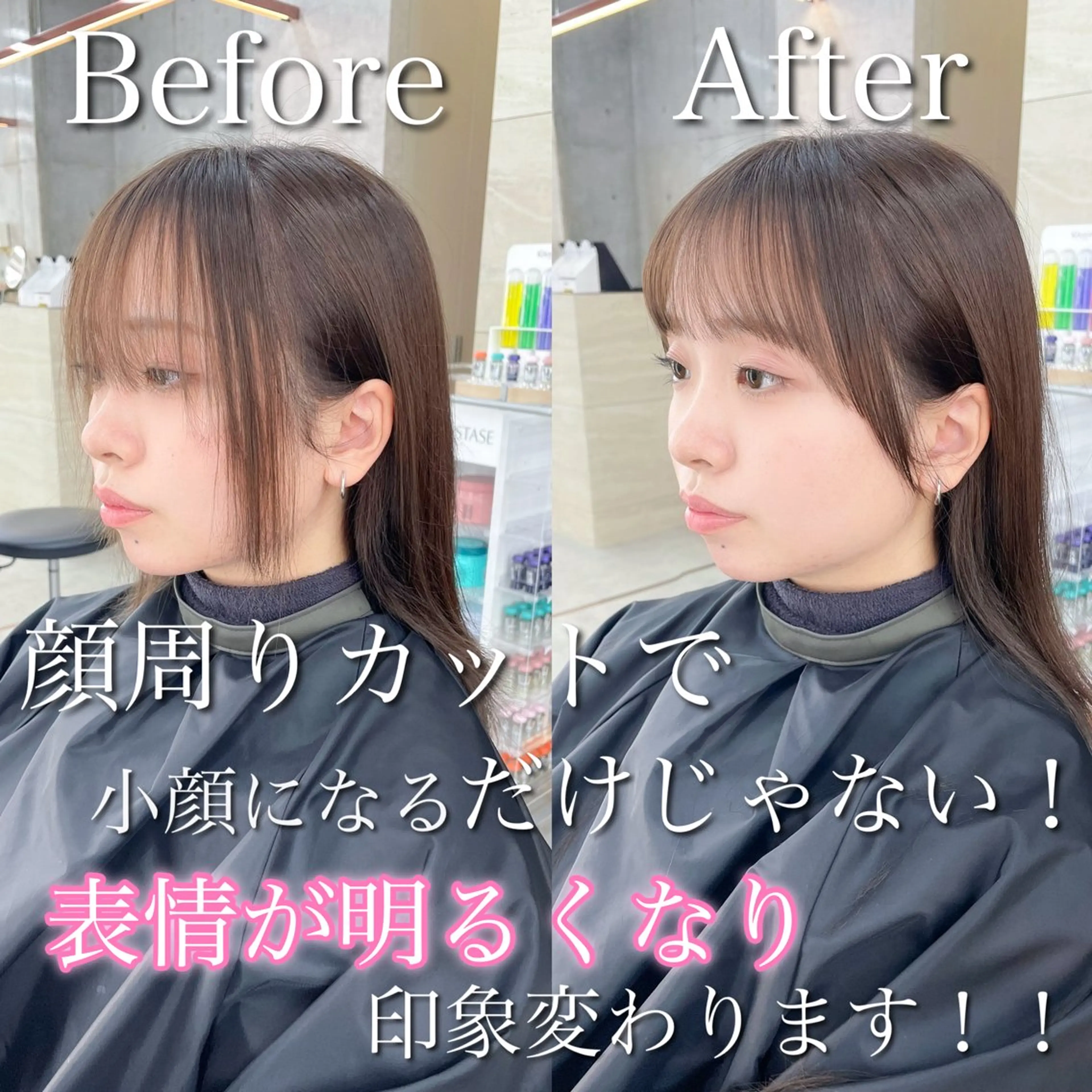 ロング カラー カット ヘアカラー トリートメント 韓国ヘア🇰🇷 レイヤー/芝春樹のヘアスタイル