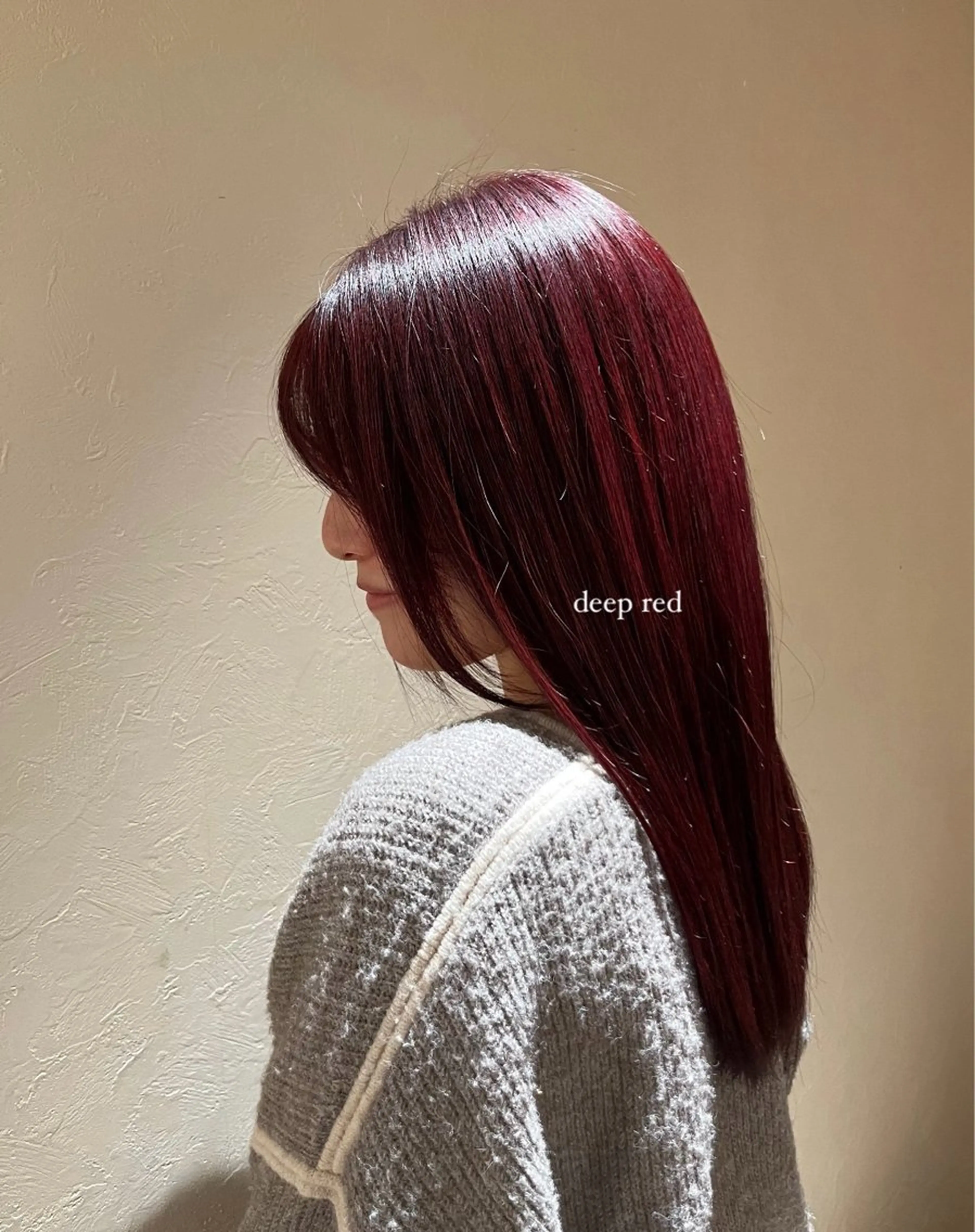 ロング カラー 大野 桃果のヘアスタイル