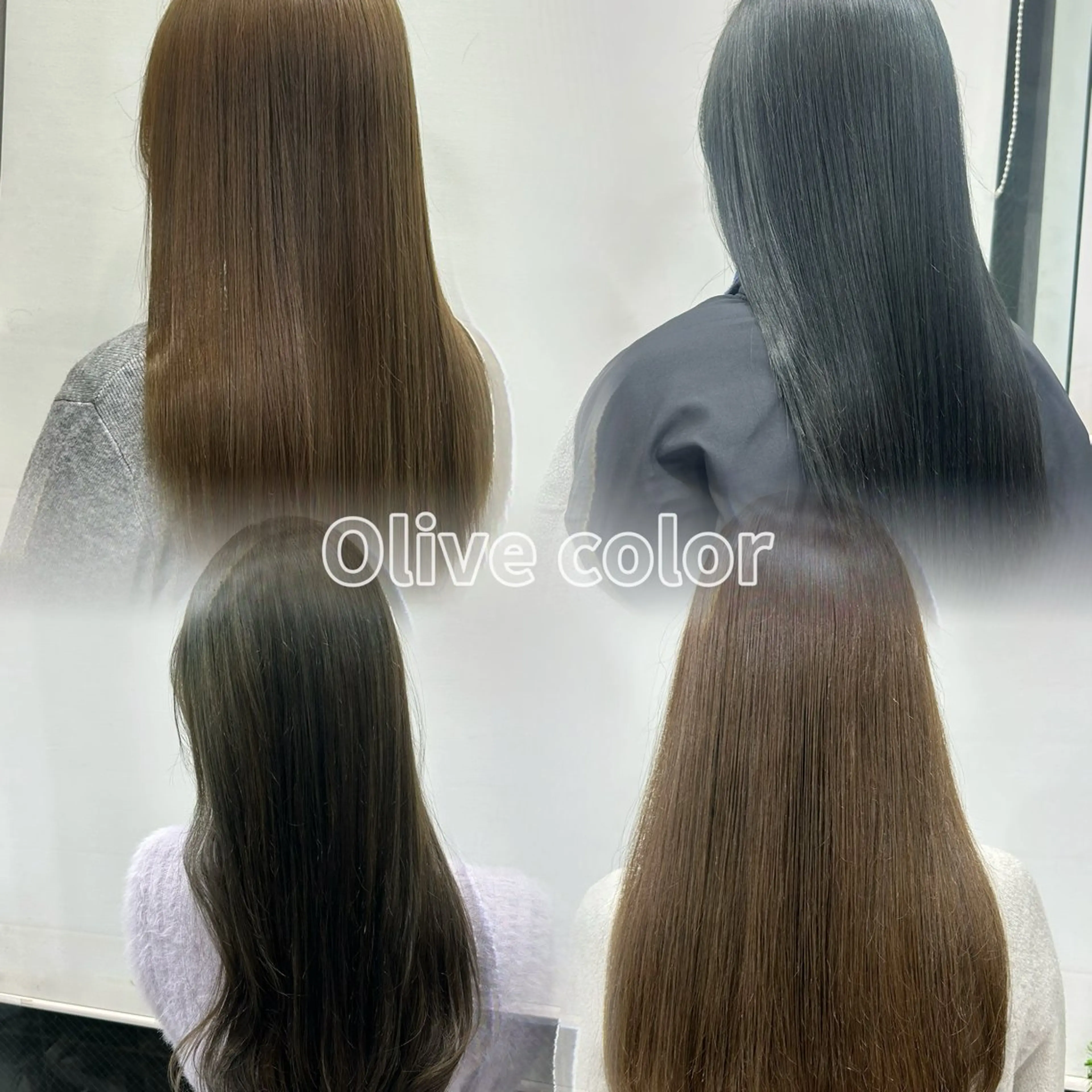 カラー ヘアカラー トリートメント 🍊小川実里🍊 /カラーレイヤーのヘアスタイル