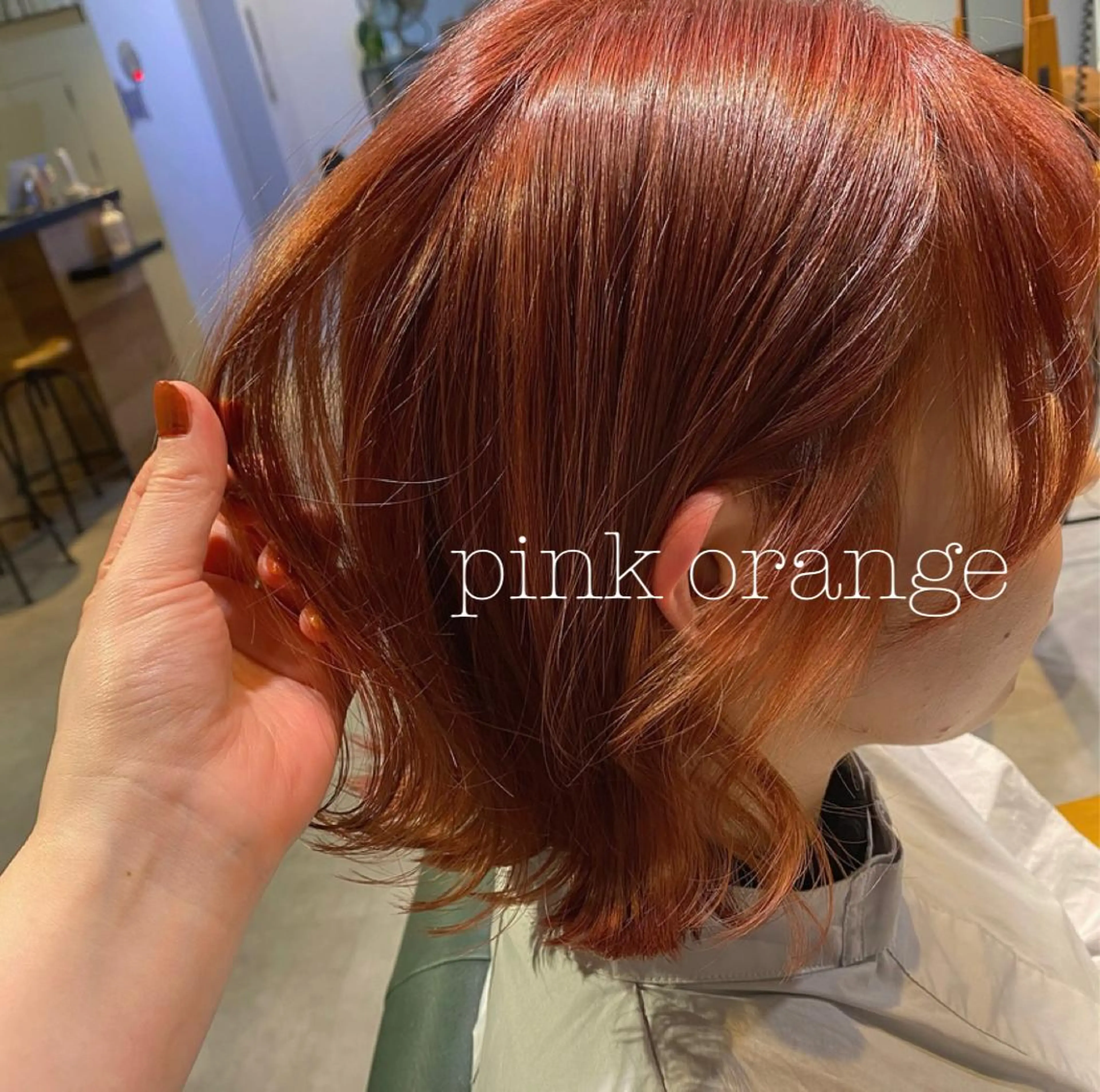 ミディアム GO TODAY SHAiRE SALON 原宿Stella店所属・𓍯柔らかhair 𓍯 yukinoのヘアスタイル