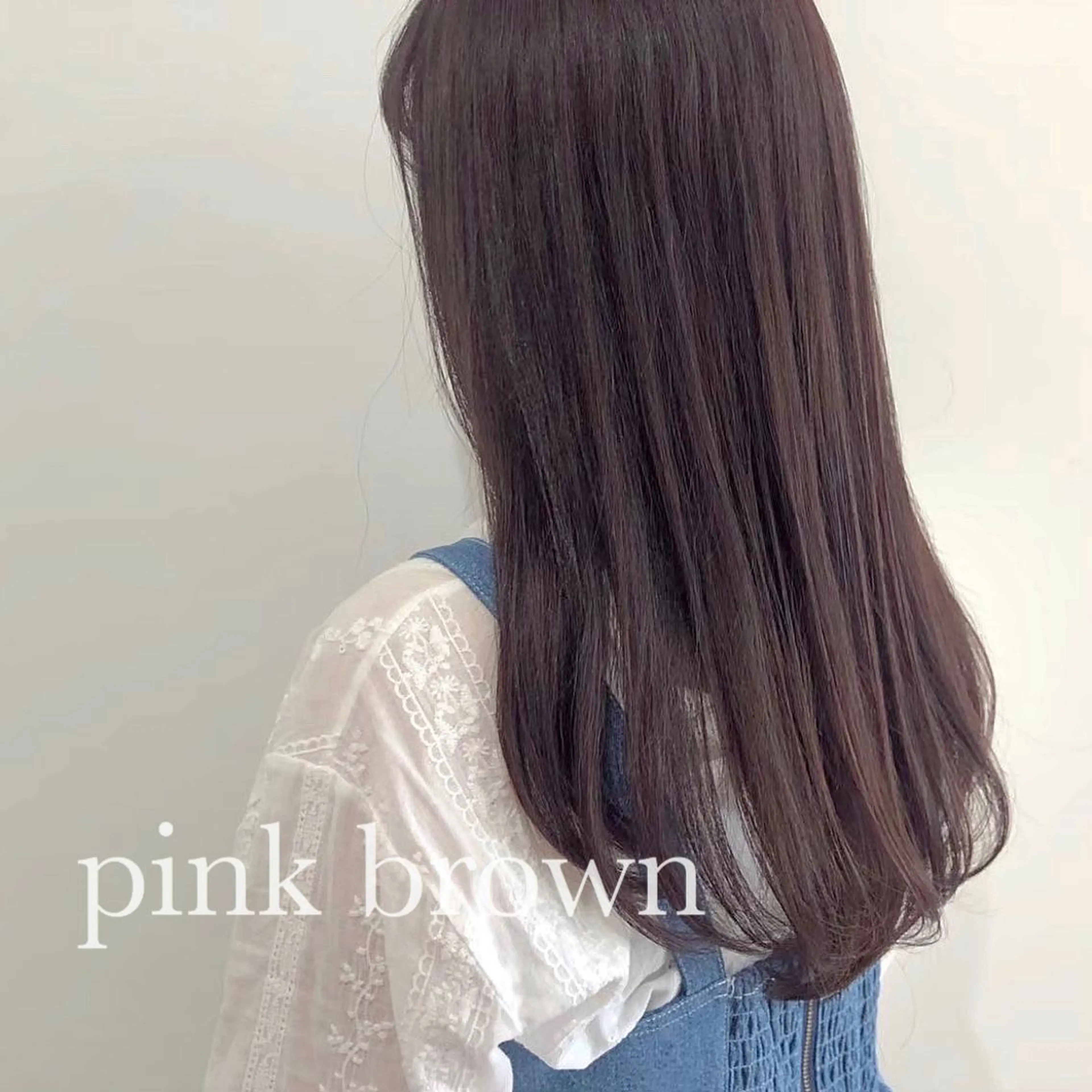 ロング 川野 彩海のヘアスタイル