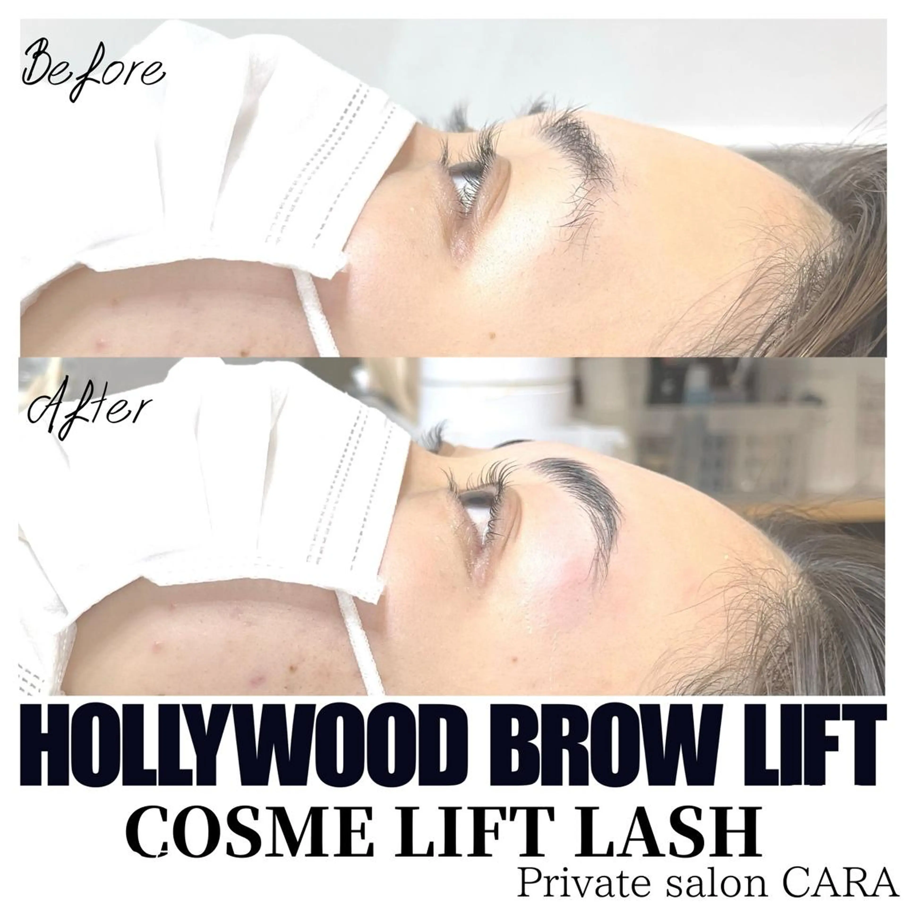 マツエク・マツパ アイブロウ ワックス脱毛 その他(アイブロウ) CARA カーラのマツエク・マツパデザイン