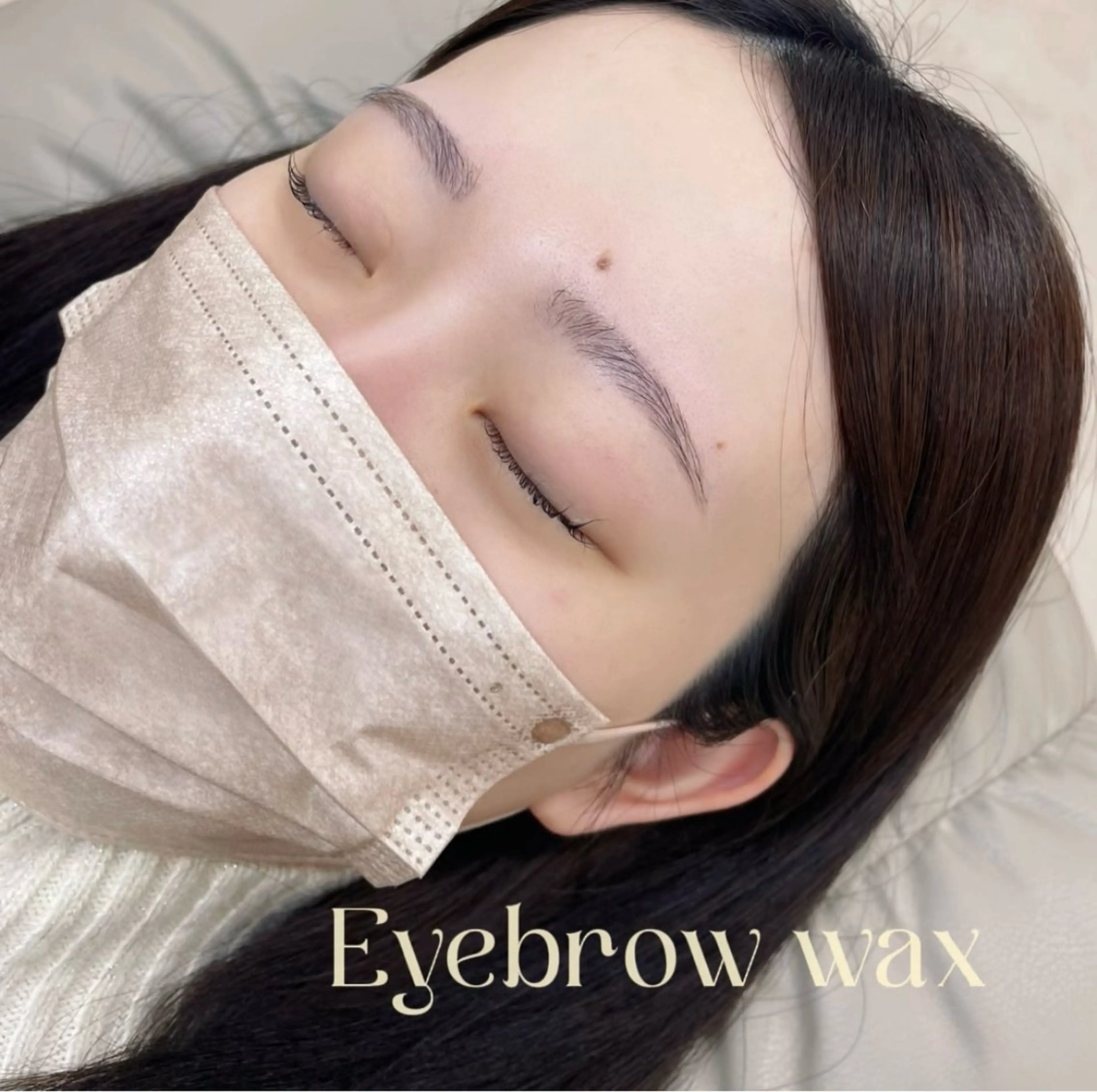 アイブロウ 眉毛ワックス脱毛 niu(ニウ)所属・niu⟢ Maiの眉毛・アイブロウイメージ