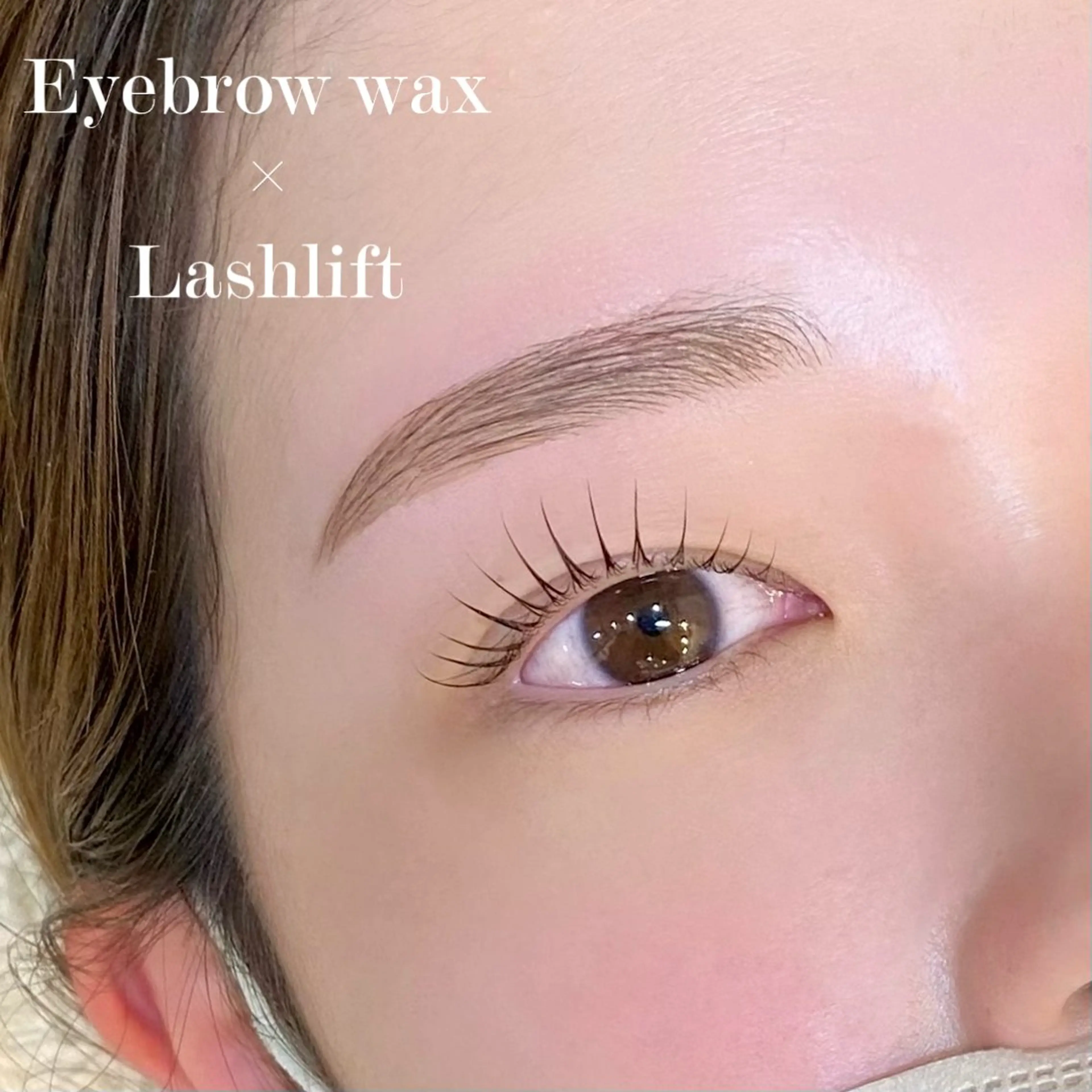 マツエク・マツパ MAQUM所属・MAQUM Rinoのマツエク・マツパデザイン