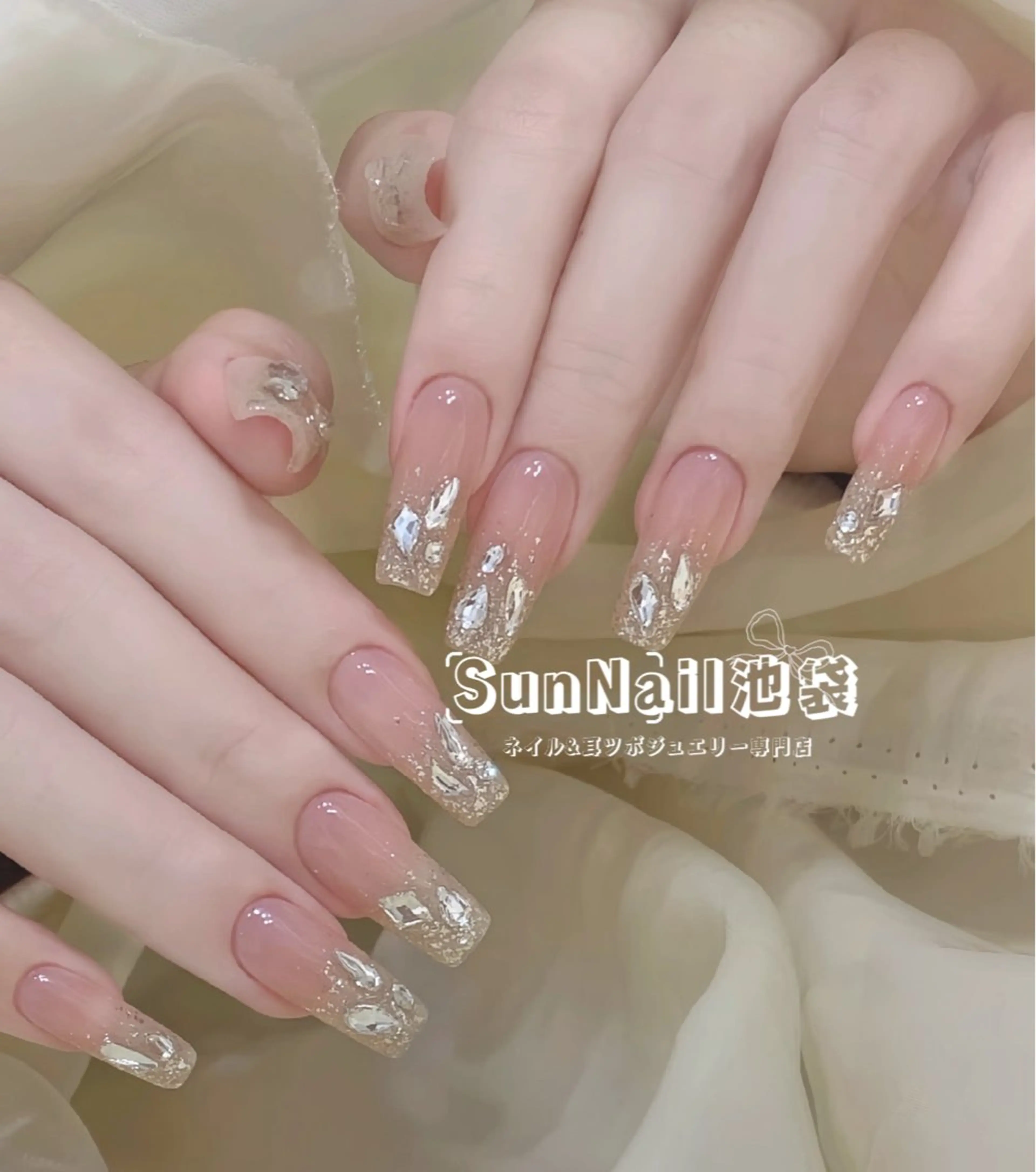ネイル チークネイル 長さ出し フレンチネイル ガーリー 韓国ネイル Sun Nail 池袋のネイルデザイン
