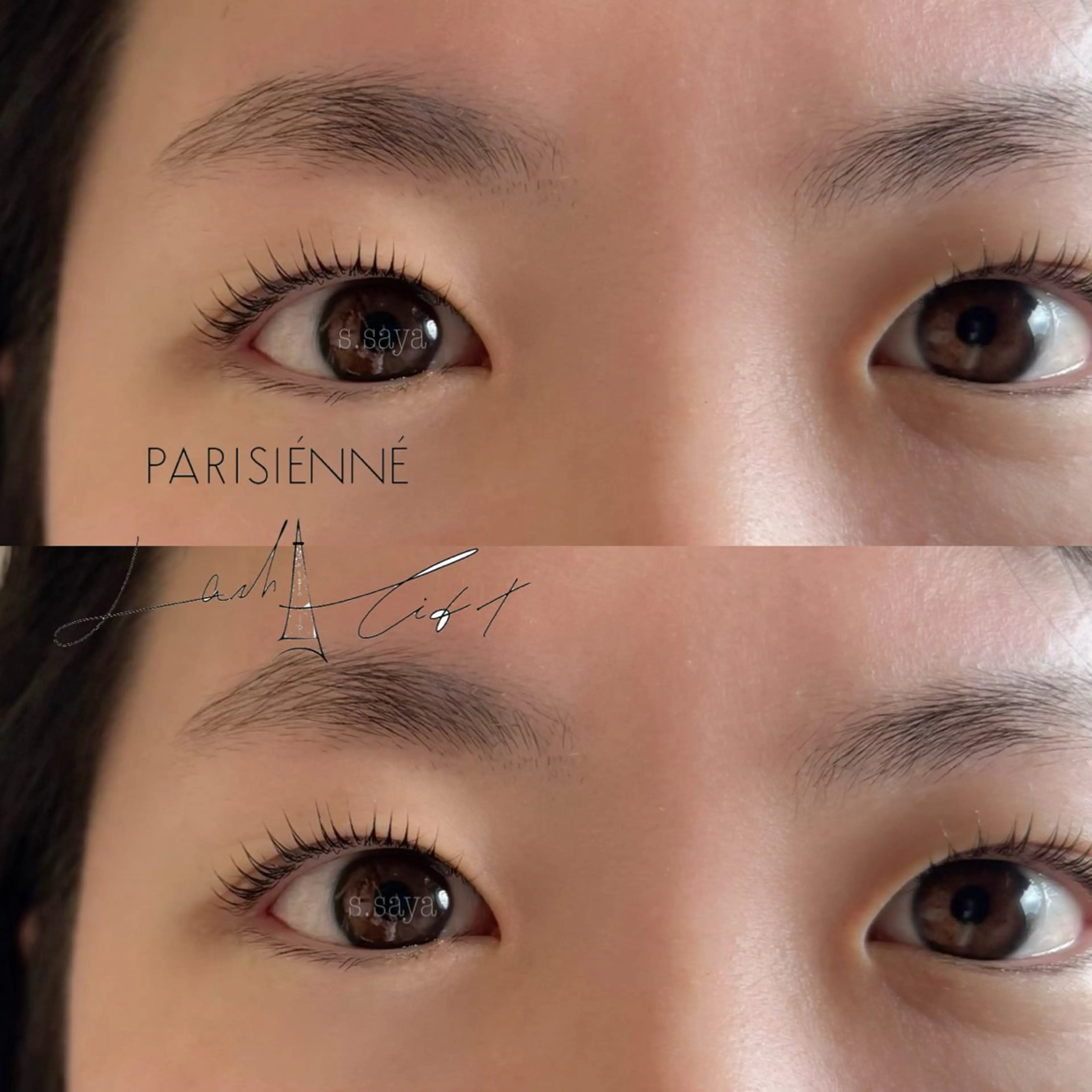 マツエク・マツパ mignon by Happiness 高の原店所属・ミニヨン高の原店 ☀️里中紗耶🦋のマツエク・マツパデザイン