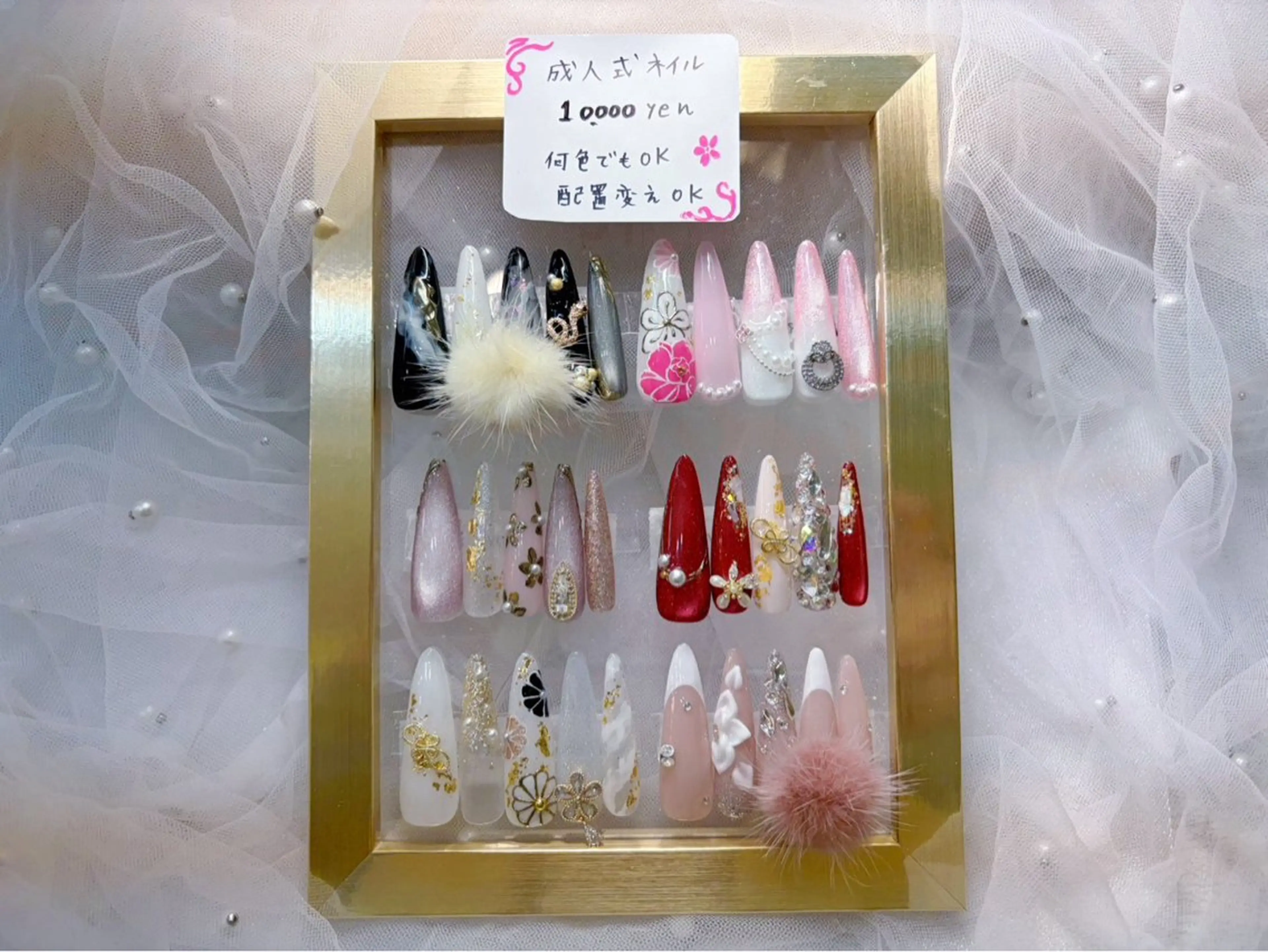 成人式ネイル　¥10000 ⭐︎オフ有りの方の写真
