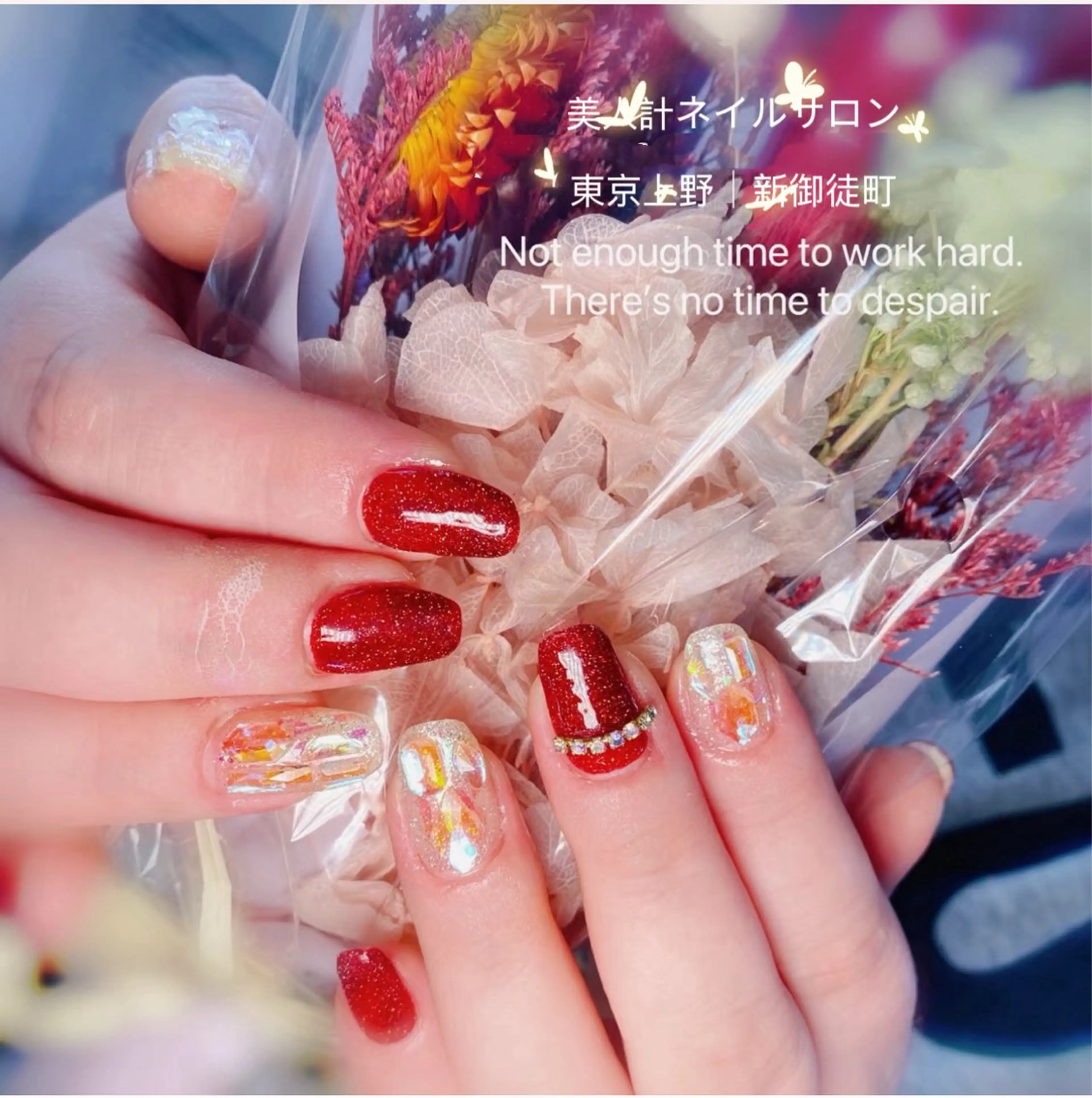 ネイル ハンドネイル 美人計ネイルサロン所属・中山 美月のネイルデザイン