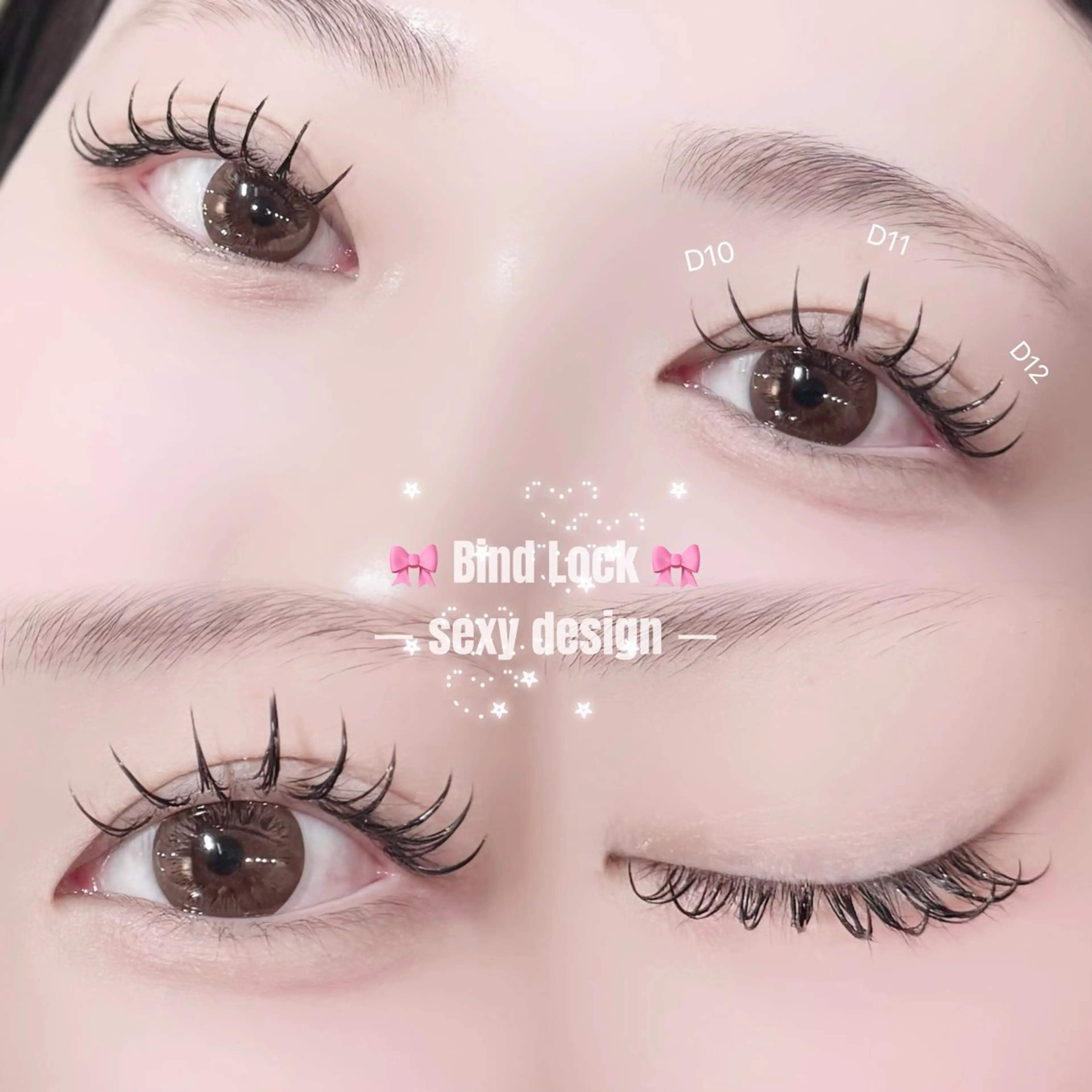 マツエク・マツパ バインドロック マツエク OLIVIA 恵比寿 🎀岡田のマツエク・マツパデザイン