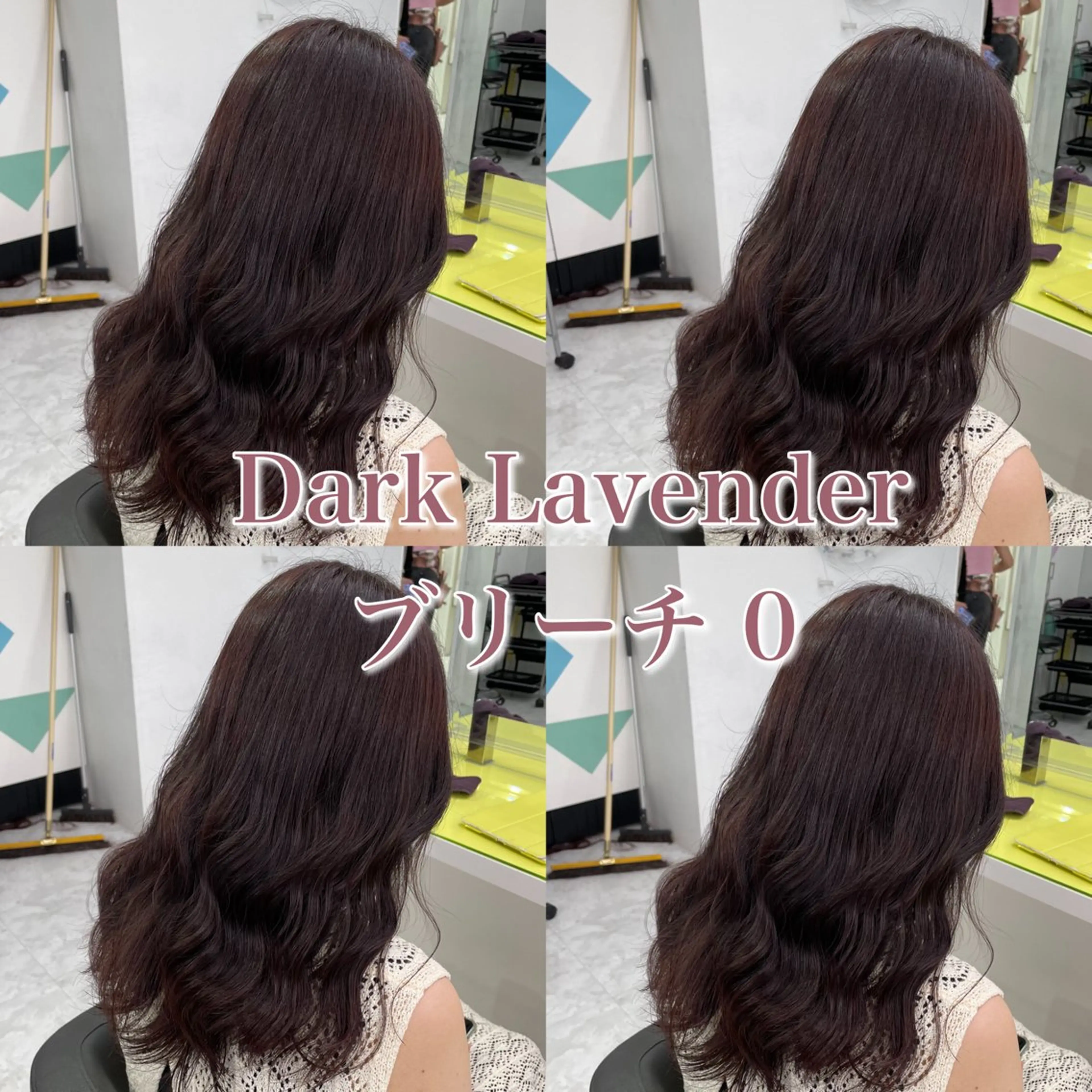 カラー ️🩷ハイトーン特化 RYUGA️🩵のヘアスタイル