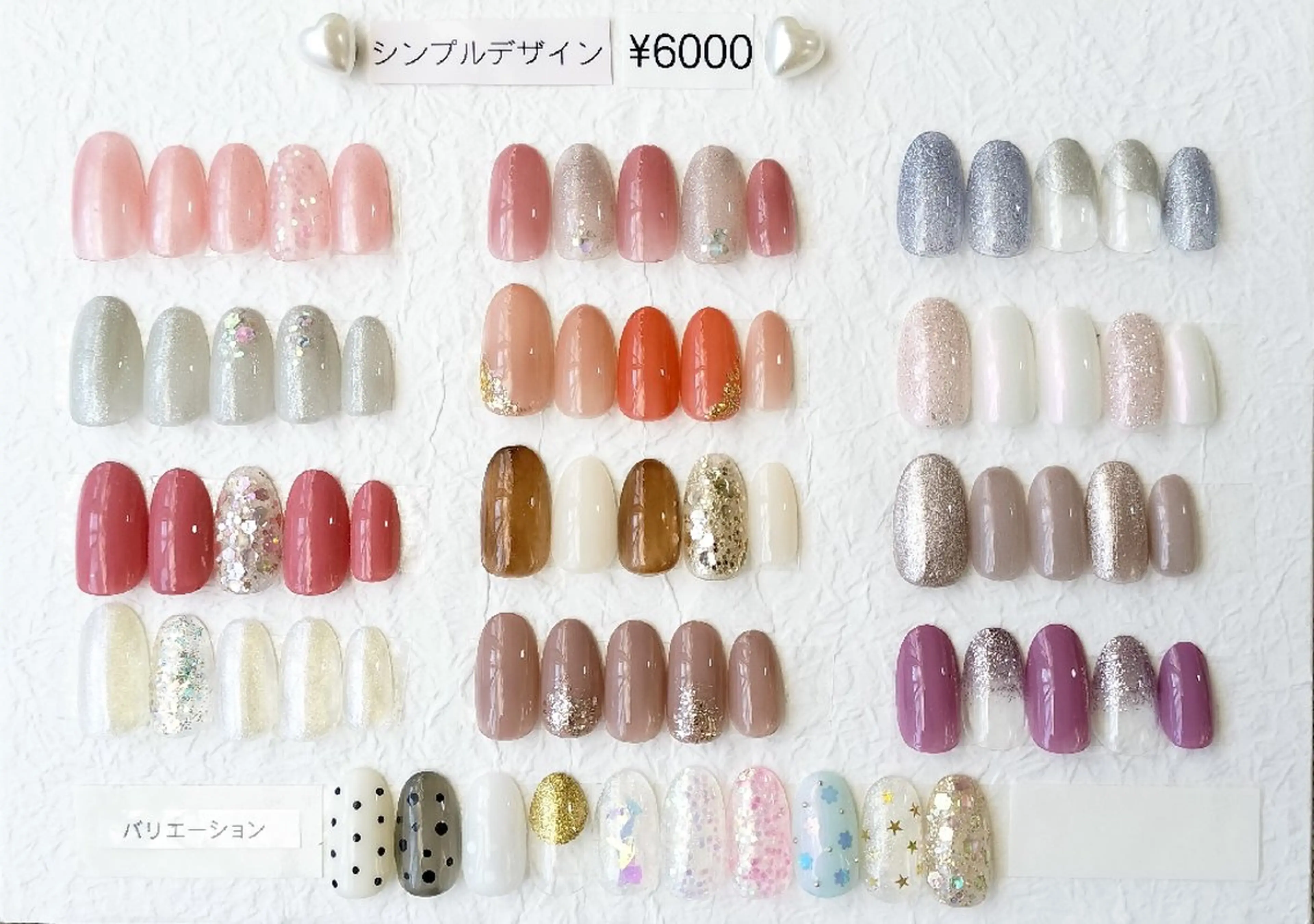 ネイル シンプルネイル ハンドネイル megumi. sのネイルデザイン