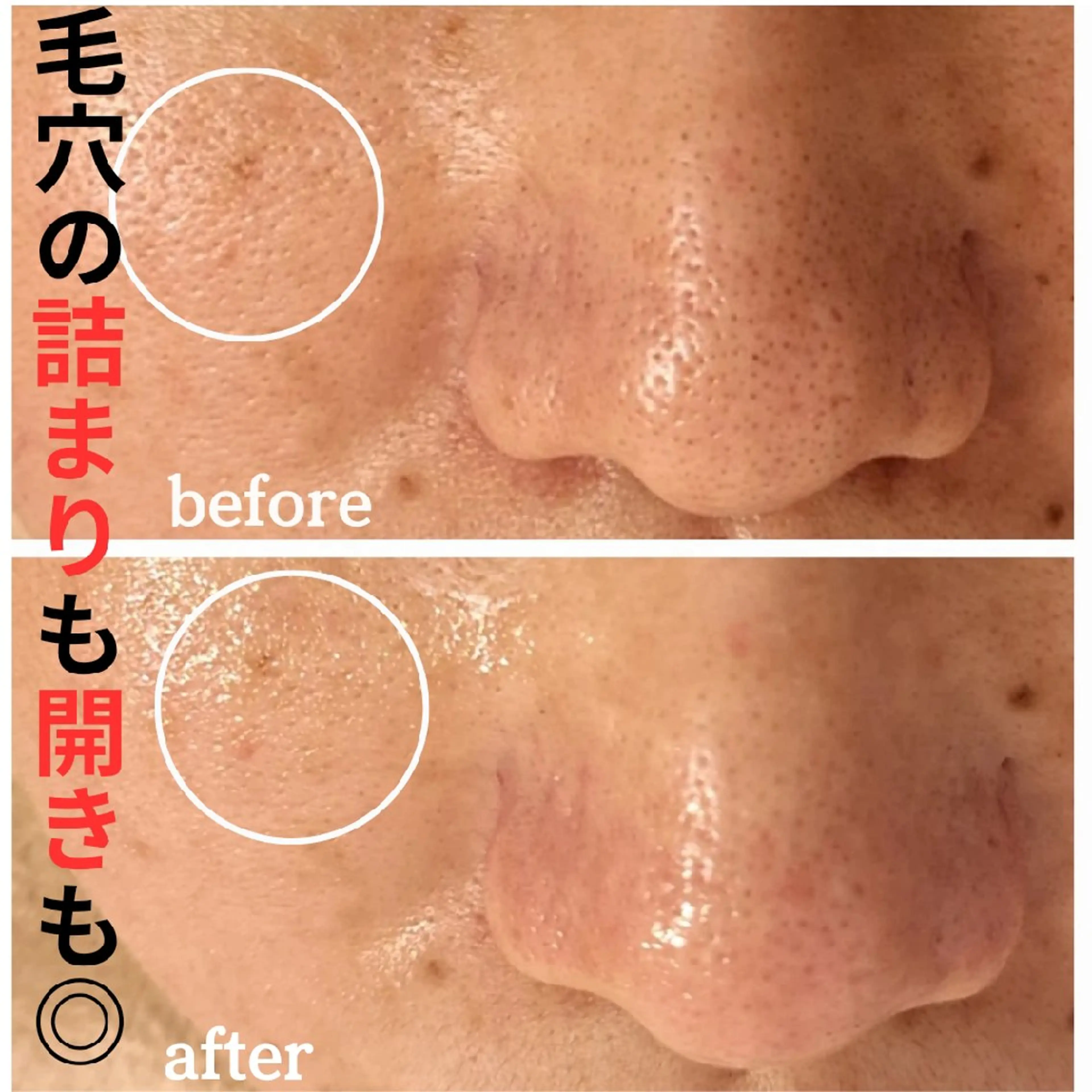 エステ フェイシャル専門サロ ン ERINのエステ・リラクイメージ