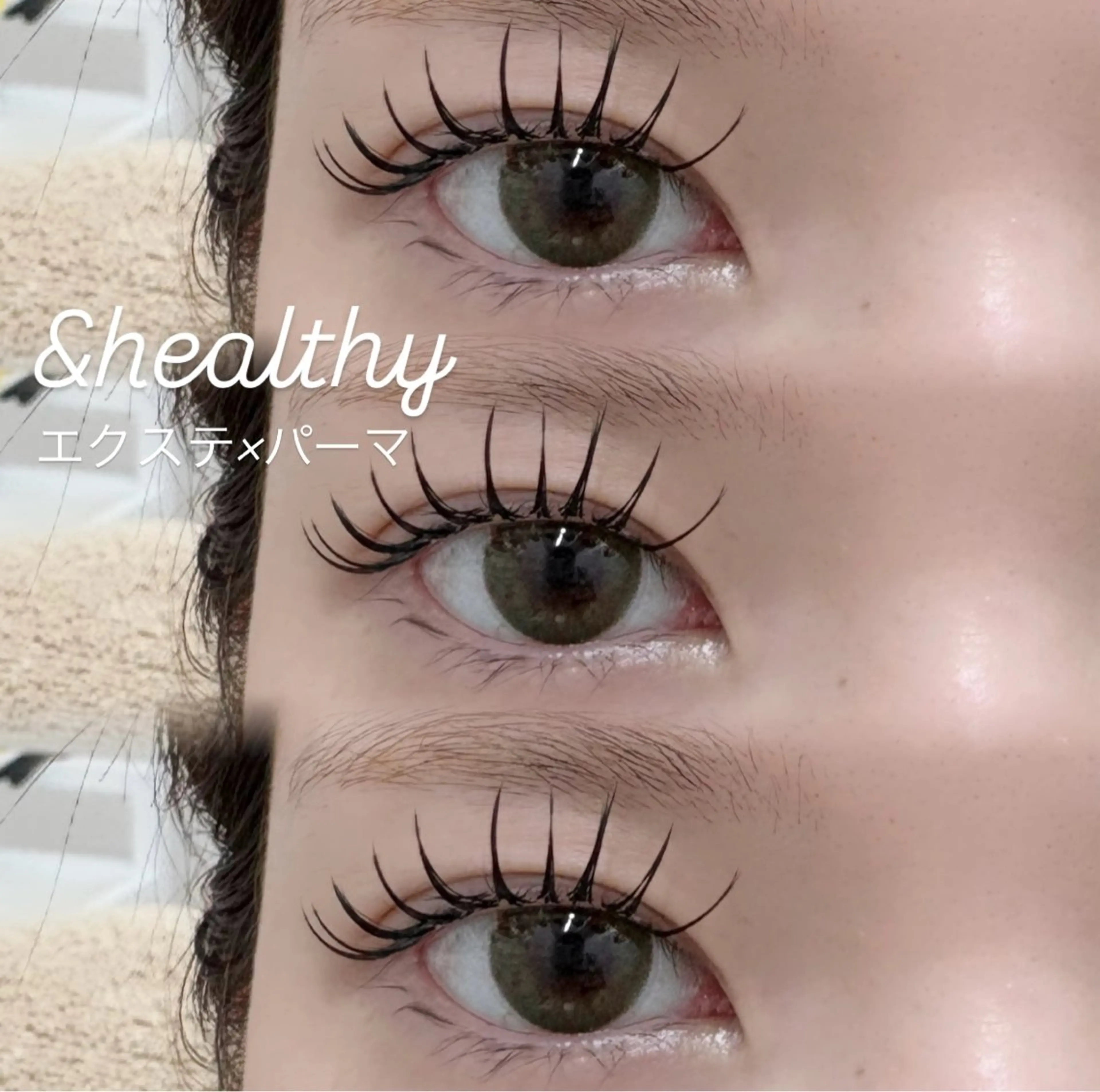 マツエク・マツパ 🎀銀座パリジェンヌ マツエクmomo🎀のマツエク・マツパデザイン