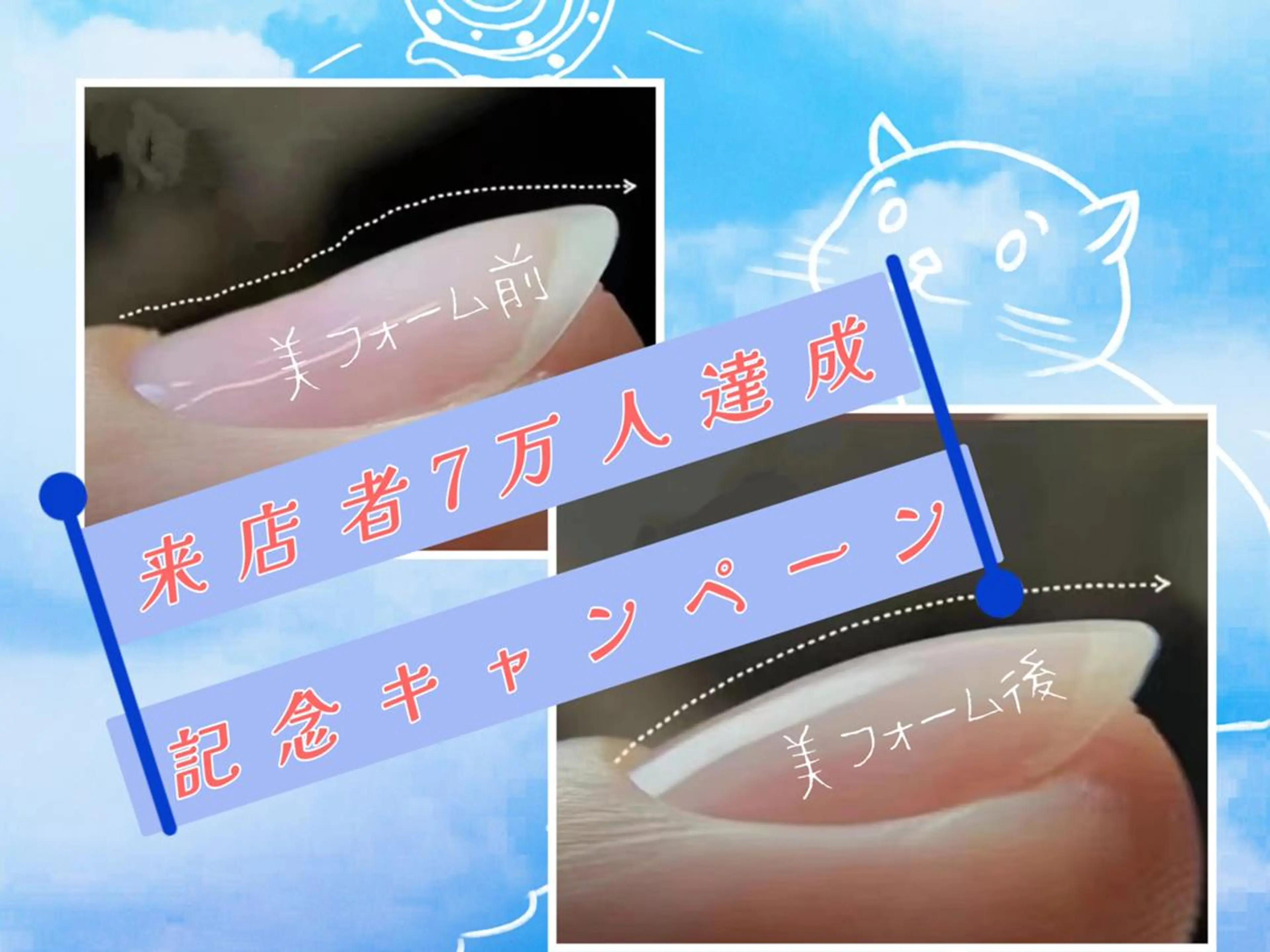 ネイル NFY-あや nailforyouのネイルデザイン