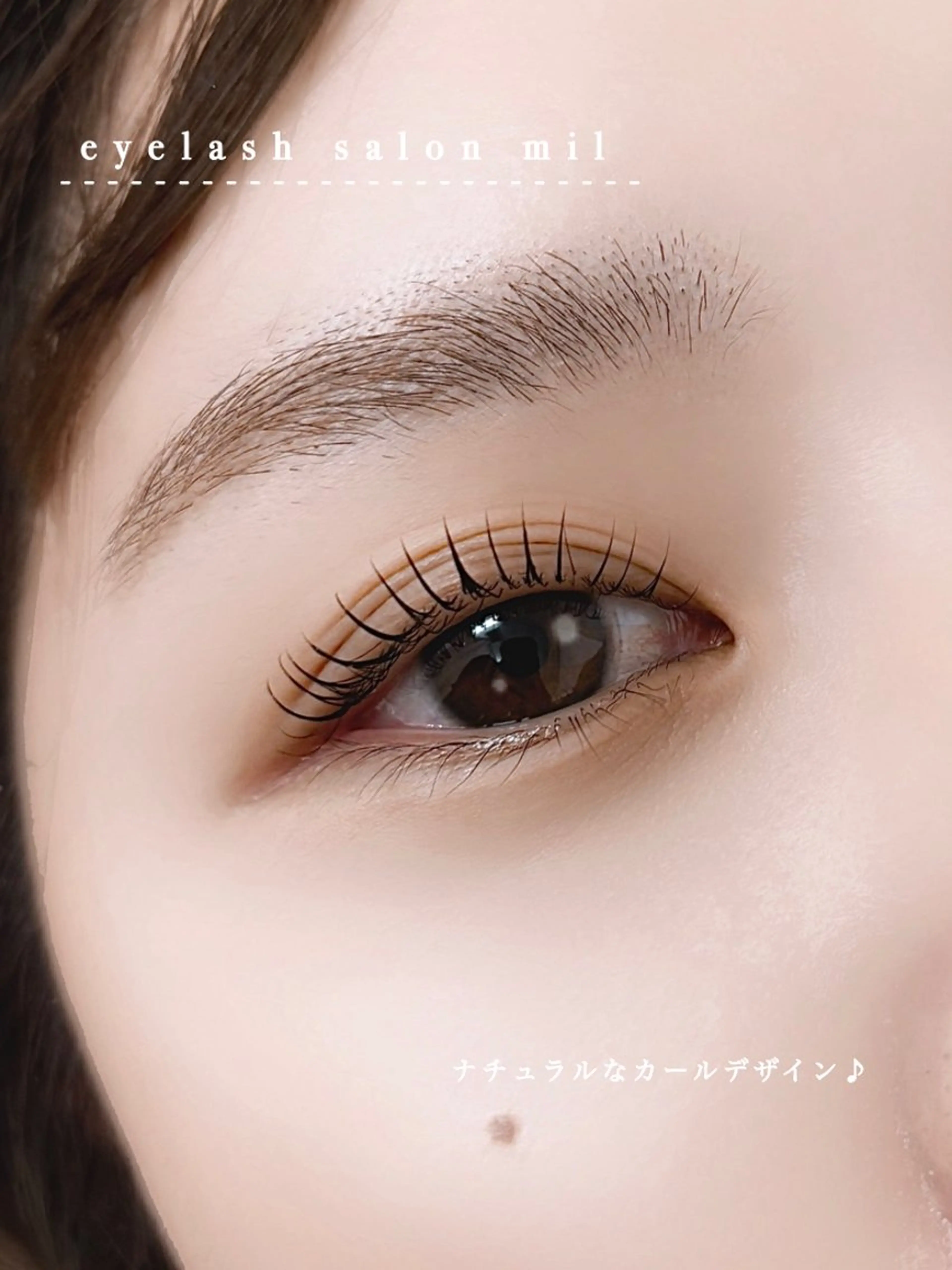 マツエク・マツパ mil❤︎ Kahoのマツエク・マツパデザイン