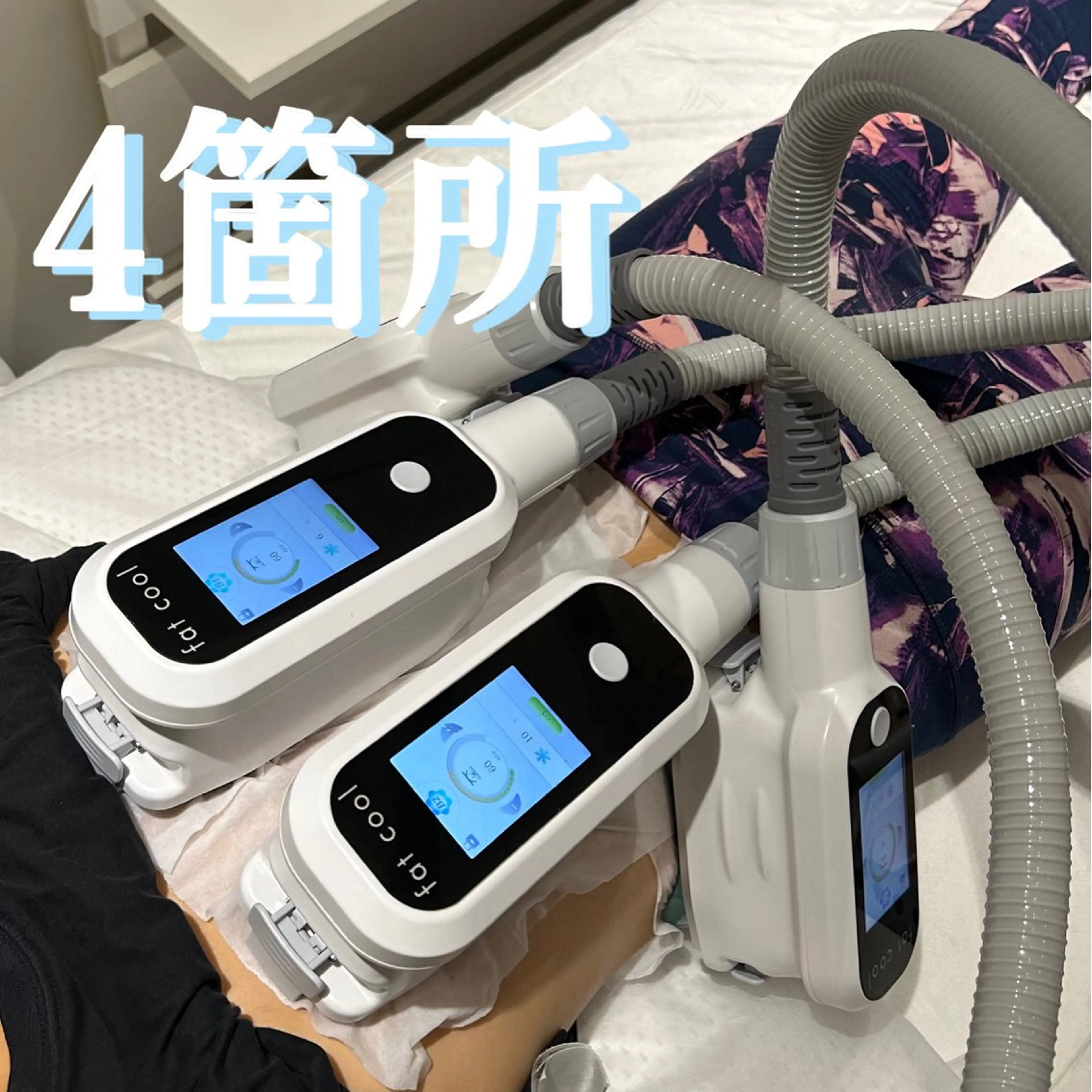 脂肪冷却痩身サロン SHIFT 東京のエステ・リラクイメージ