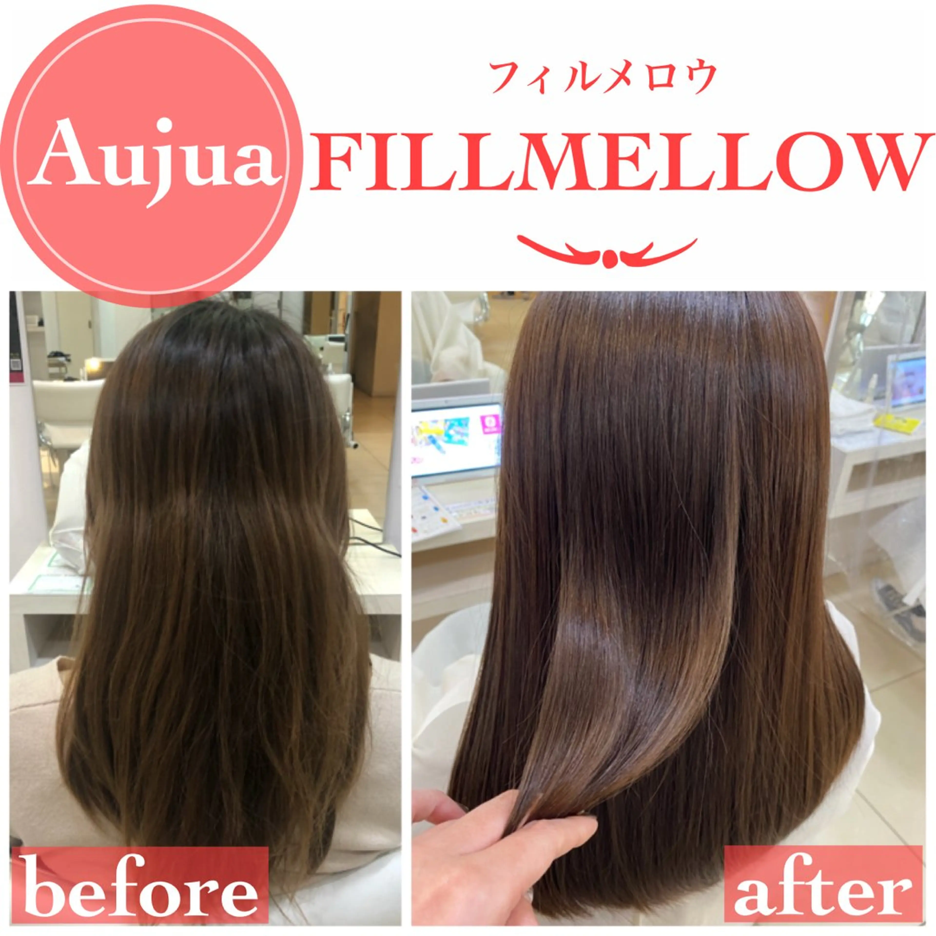 ロング カラー Refuge by produceのヘアスタイル