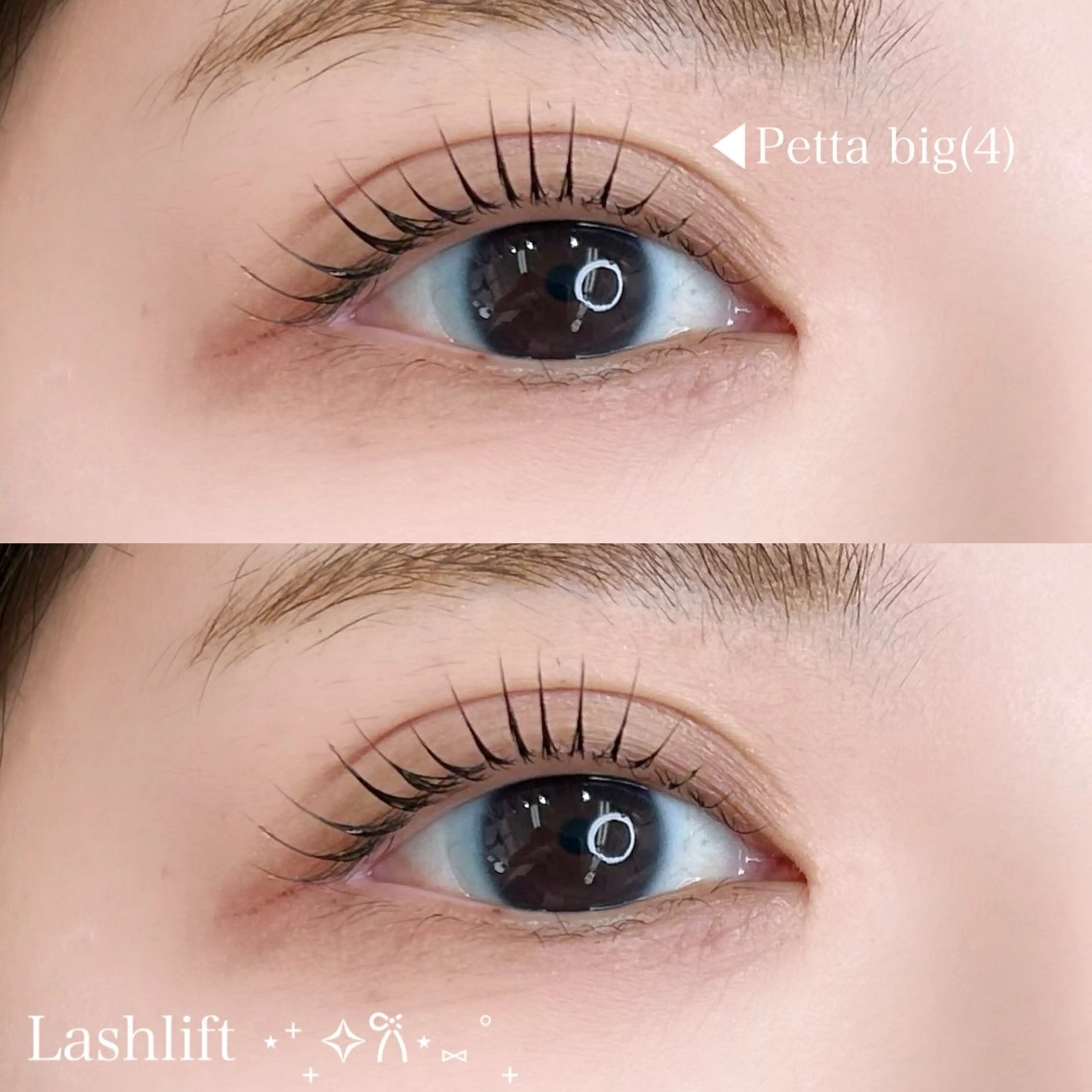 マツエク・マツパ マツパ Shiono Hinataのマツエク・マツパデザイン