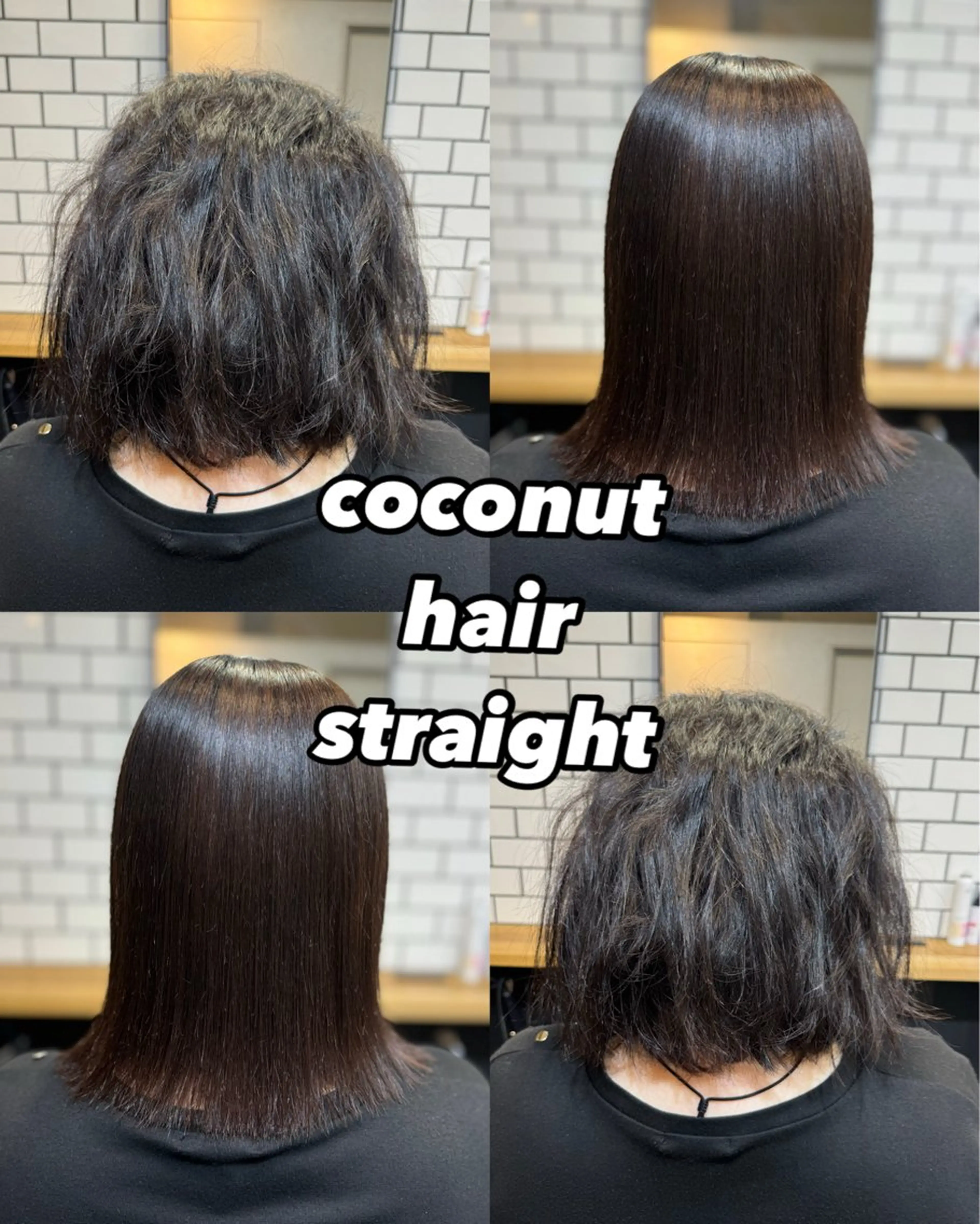 ロング 髪質改善 似合わせカット 縮毛矯正 トリートメント 吉祥寺プルエクステ 🌟hiraiのヘアスタイル