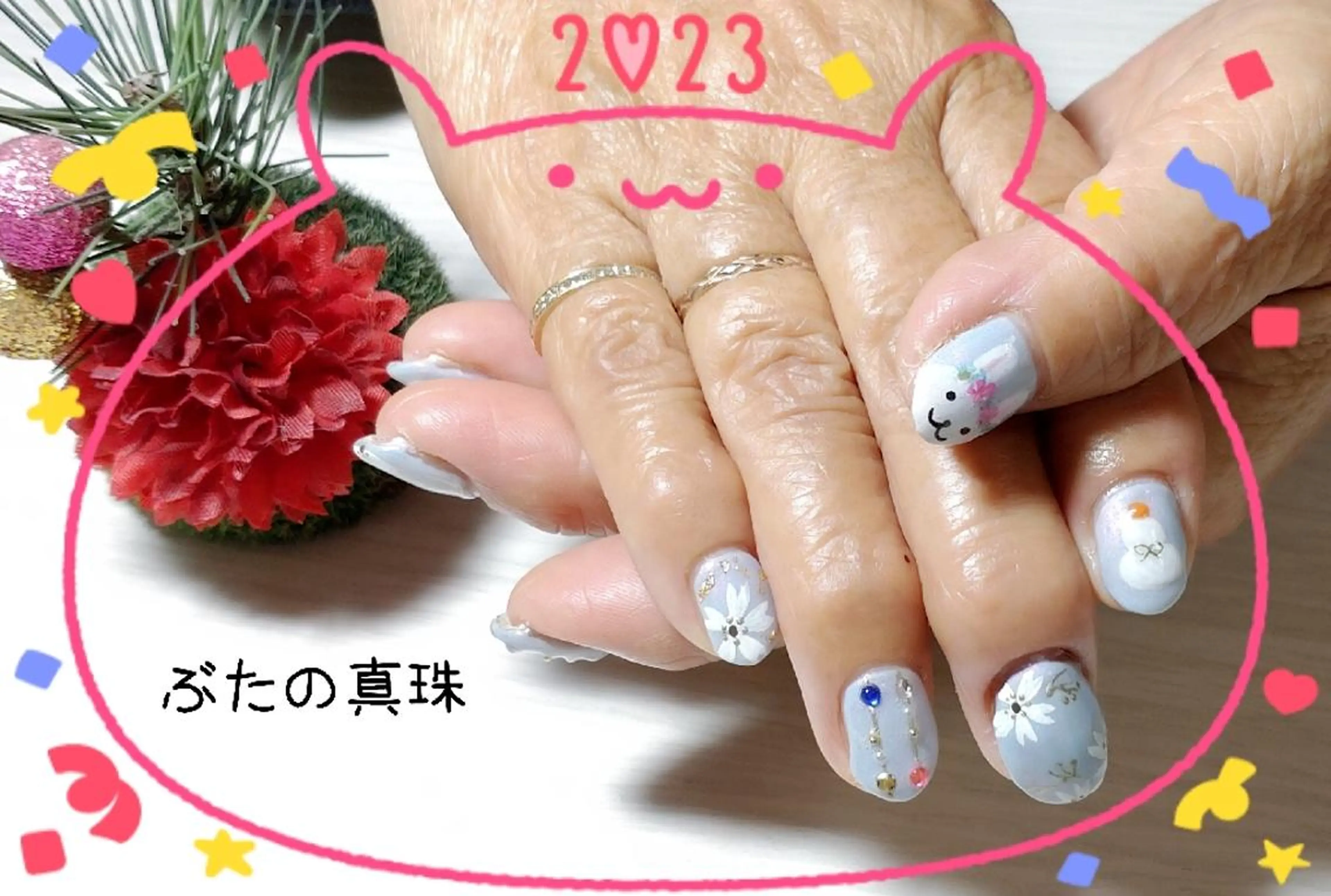 ネイル ハンドネイル 林 珠里のネイルデザイン