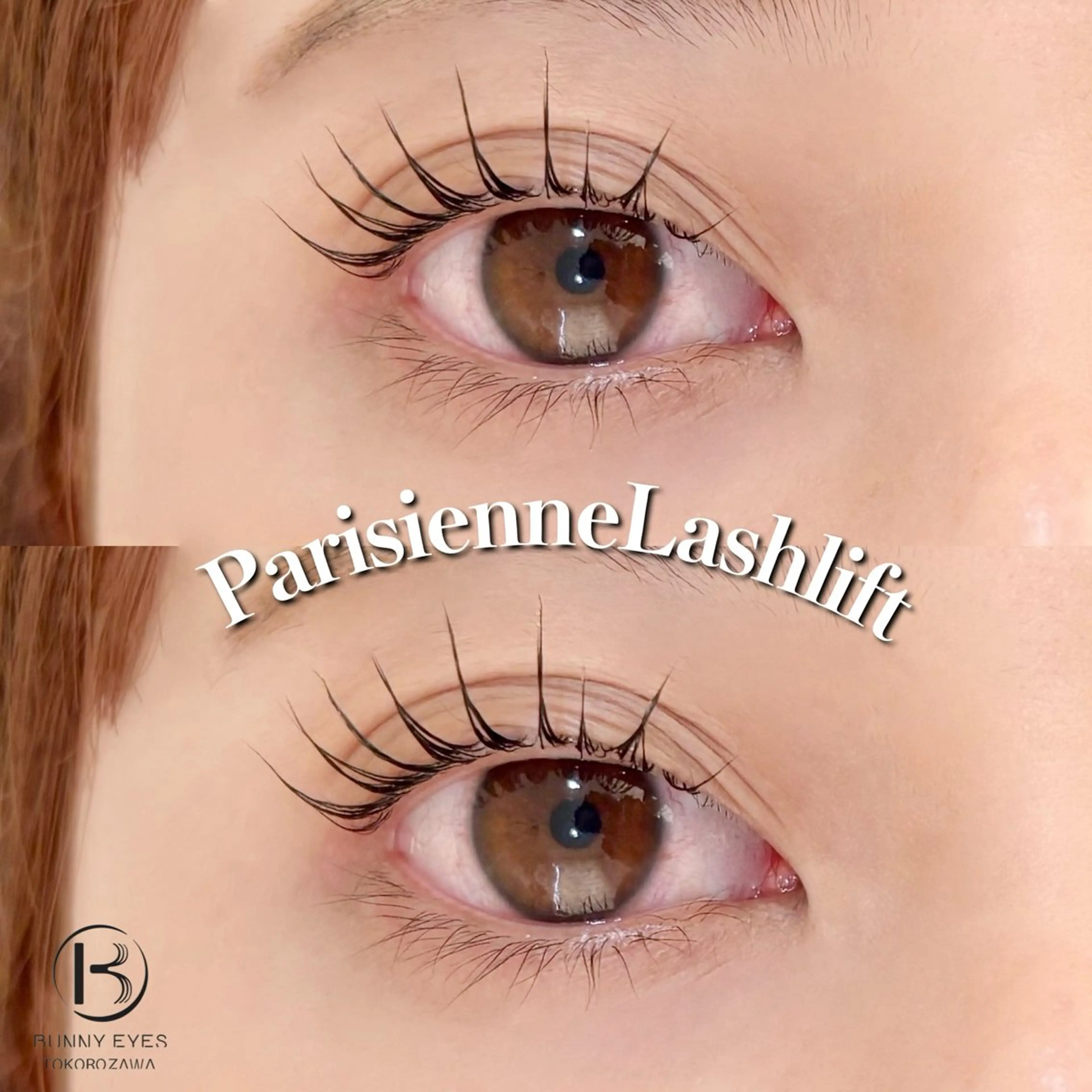 マツエク・マツパ Bunnyeyes 藤野のマツエク・マツパデザイン