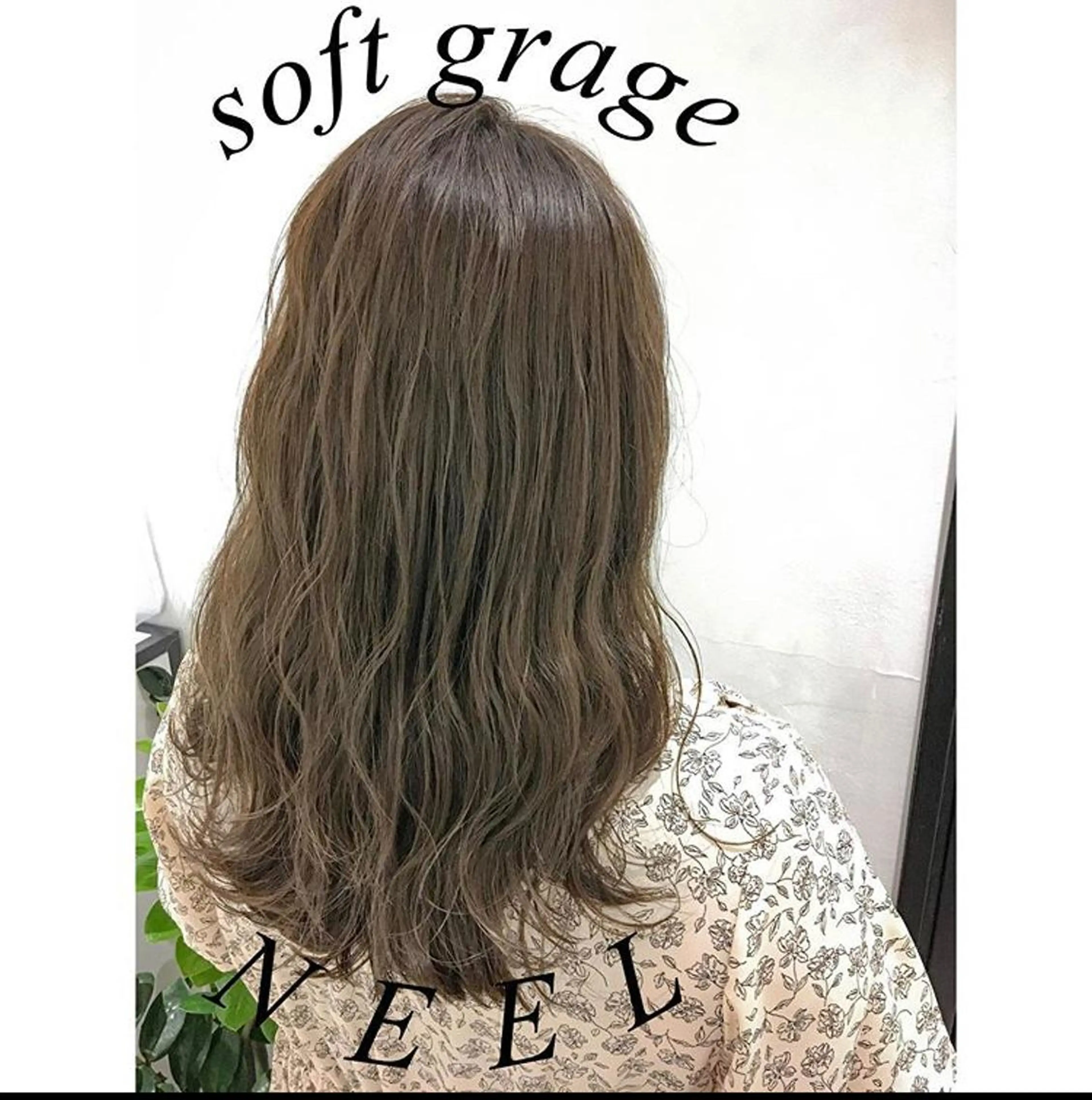 セミロング カラー ヘアアレンジ アッシュ ベージュカラー ブリーチ ブリーチなしカラー エグチ アキラのヘアスタイル