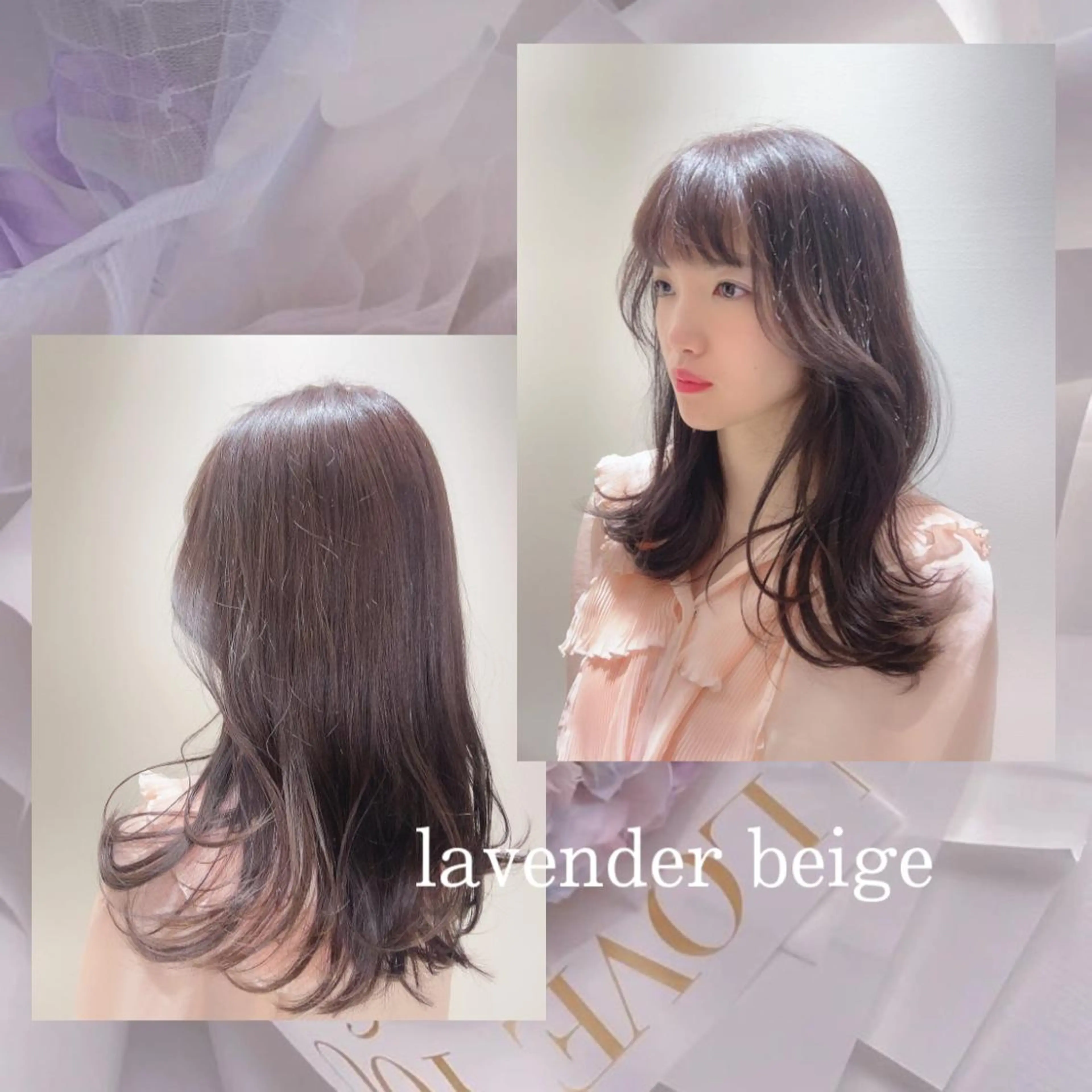 セミロング カラー ヘアアレンジ ベージュカラー 透明感カラー ラベンダーカラー ラベンダーベージュ カット ヘアカラー トリートメント eN°byyoureshair所属・🎀トップスタイリ スト湯川響🎀のヘアスタイル