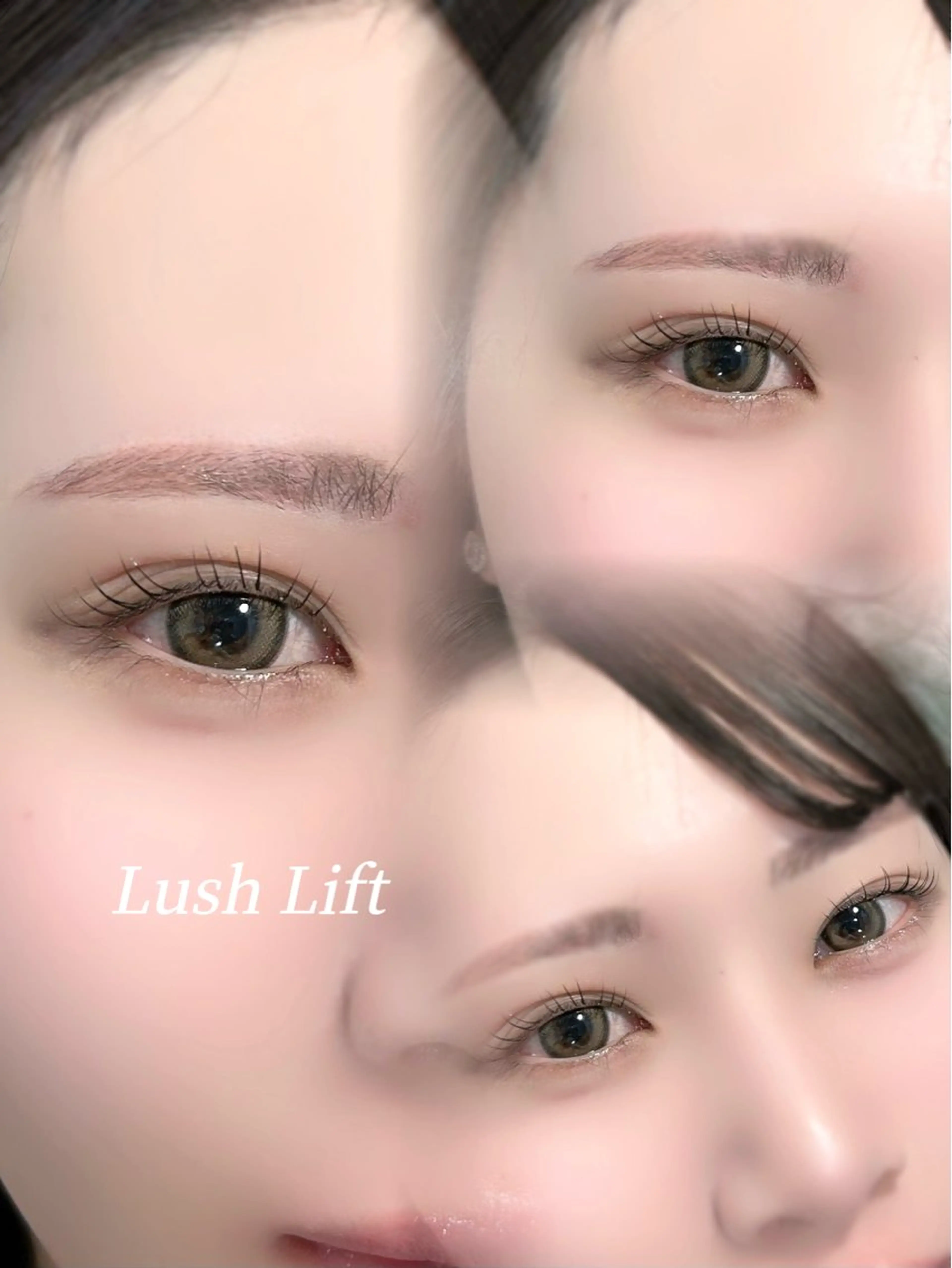 上下まつげパーマ🫧コーティング付の写真