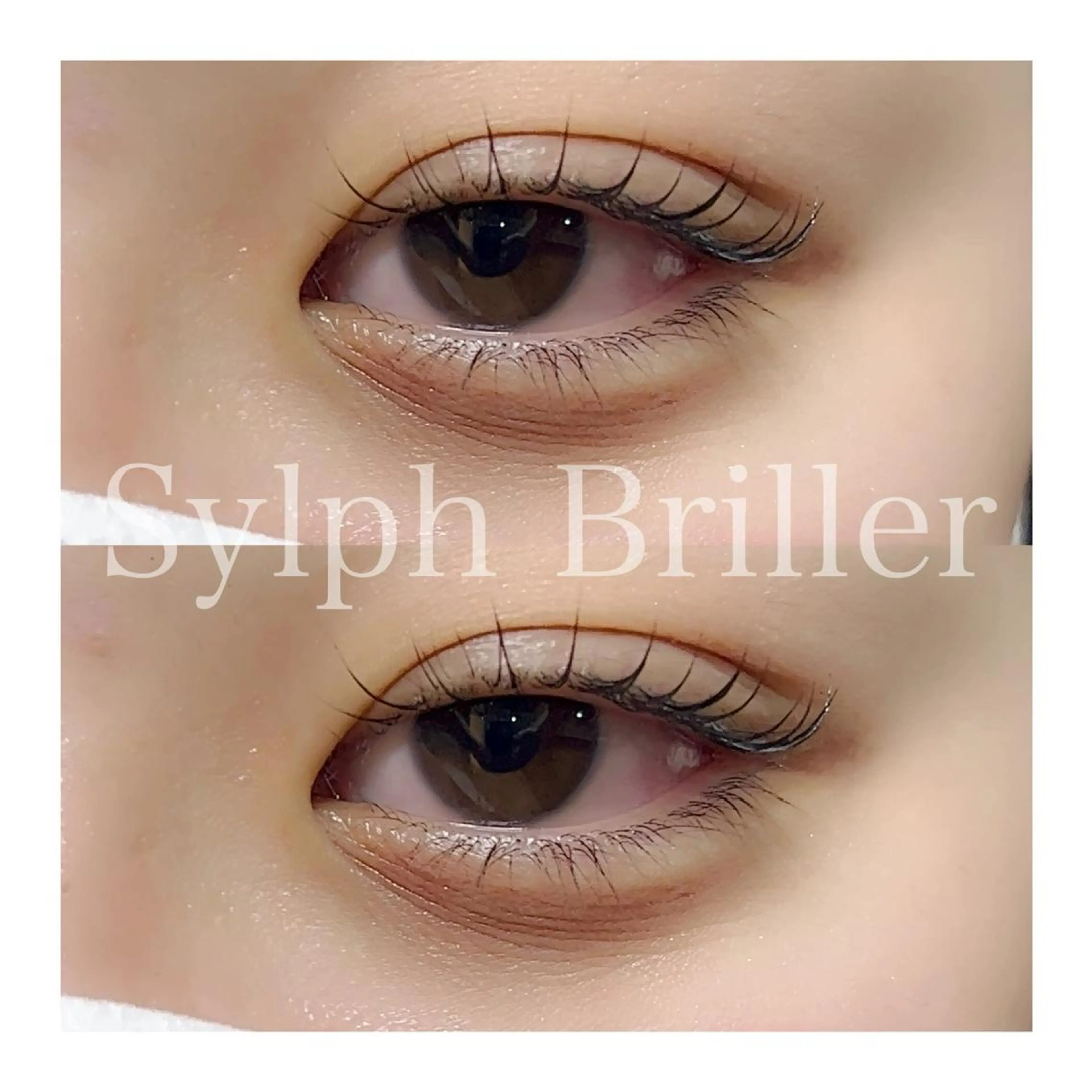 マツエク・マツパ eternite イトウのマツエク・マツパデザイン