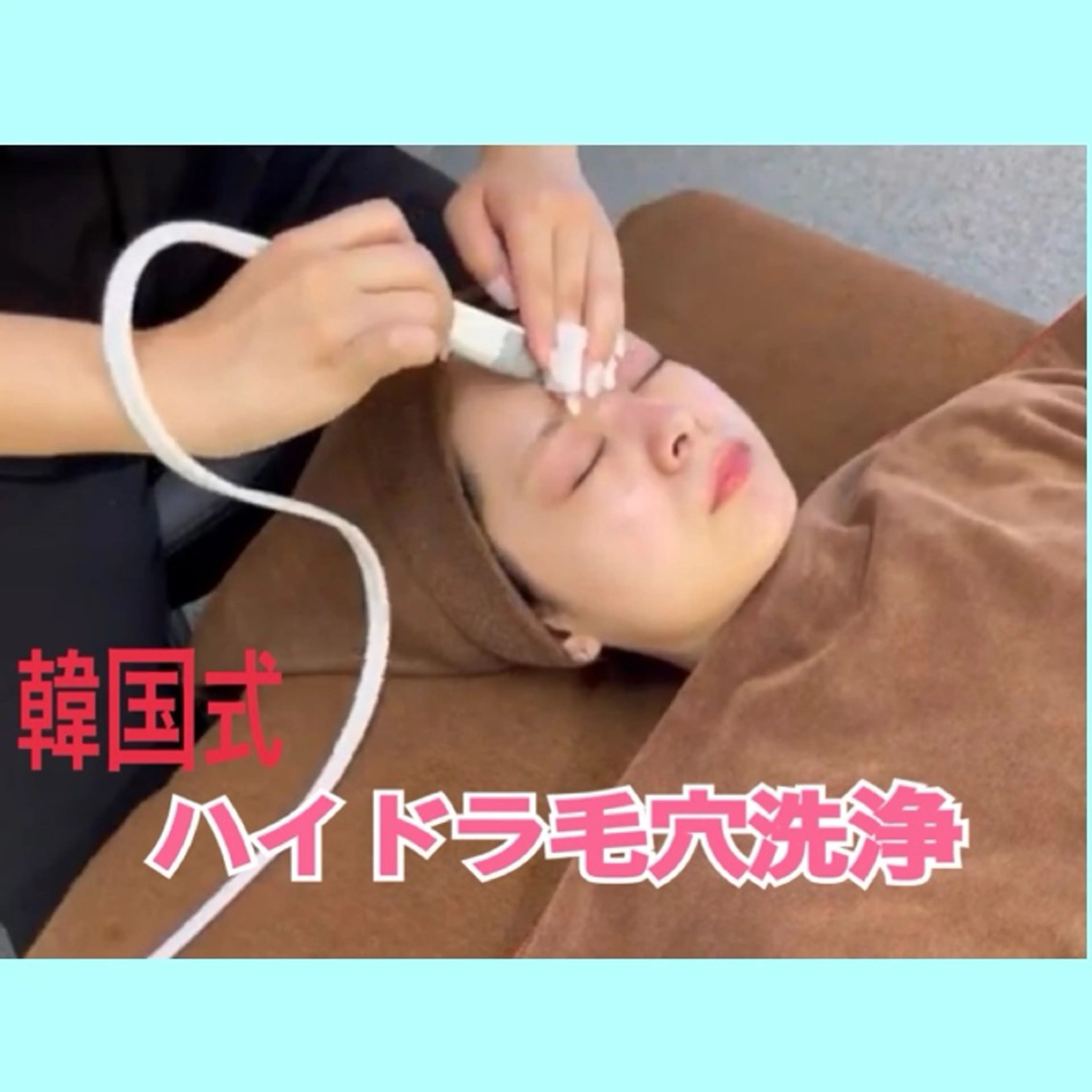 LOVELASH所属・恵比寿 LOVELASHのマツエク・マツパデザイン