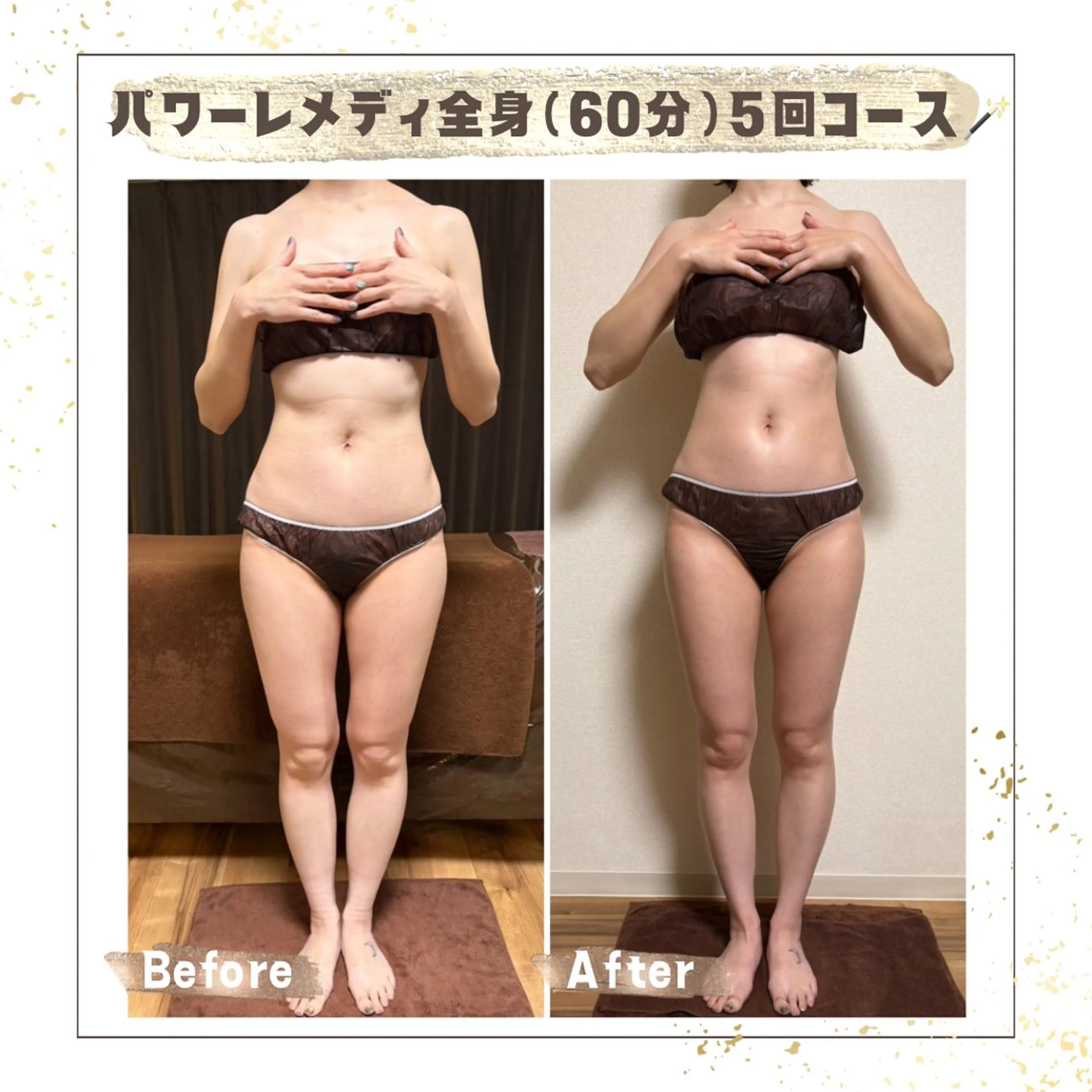 エステ リラク Luca所属・Luca ﾙｶのエステ・リラクイメージ